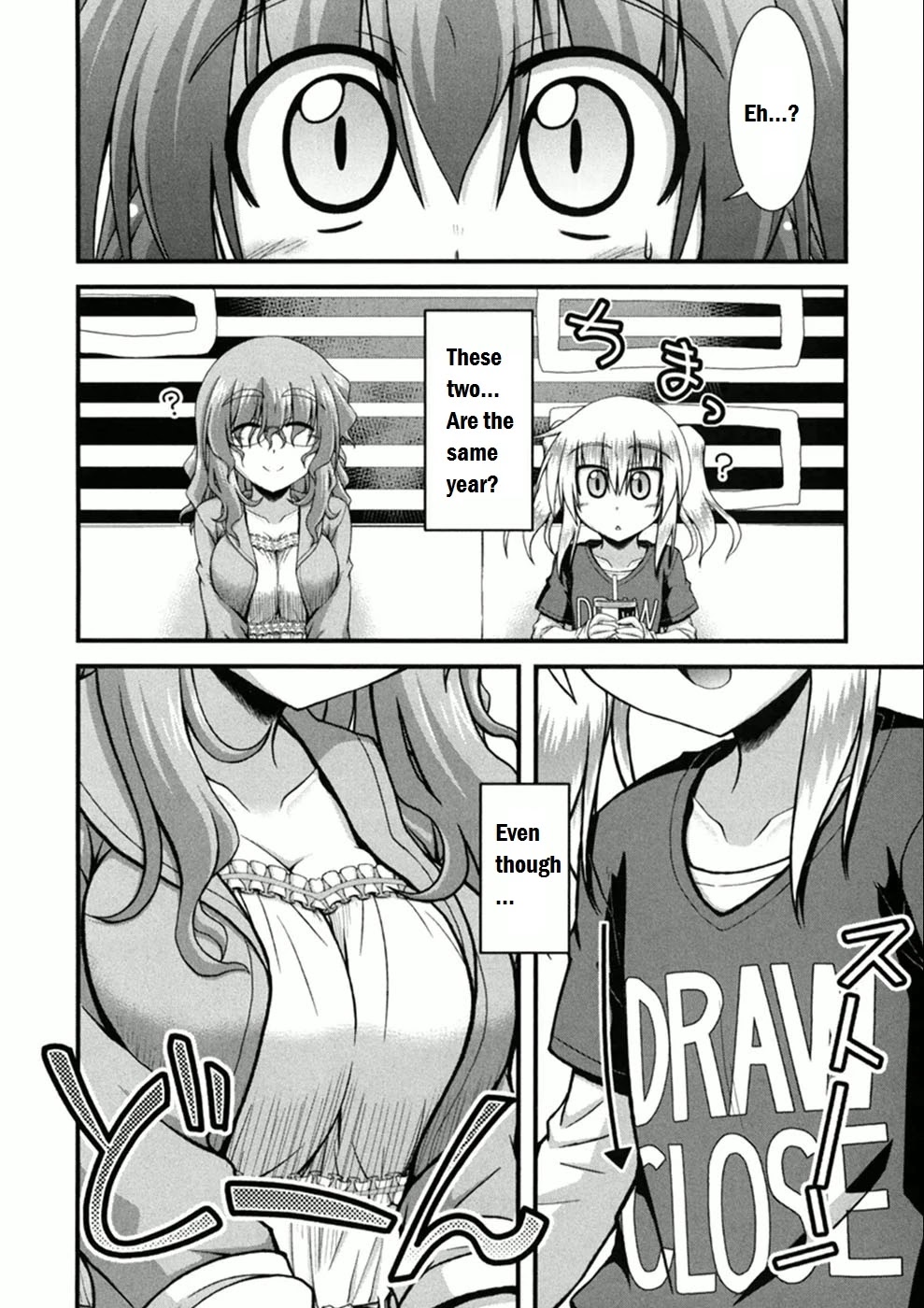 Long Riders! Chapter 3 page 8 - Chapter 3: I did it?