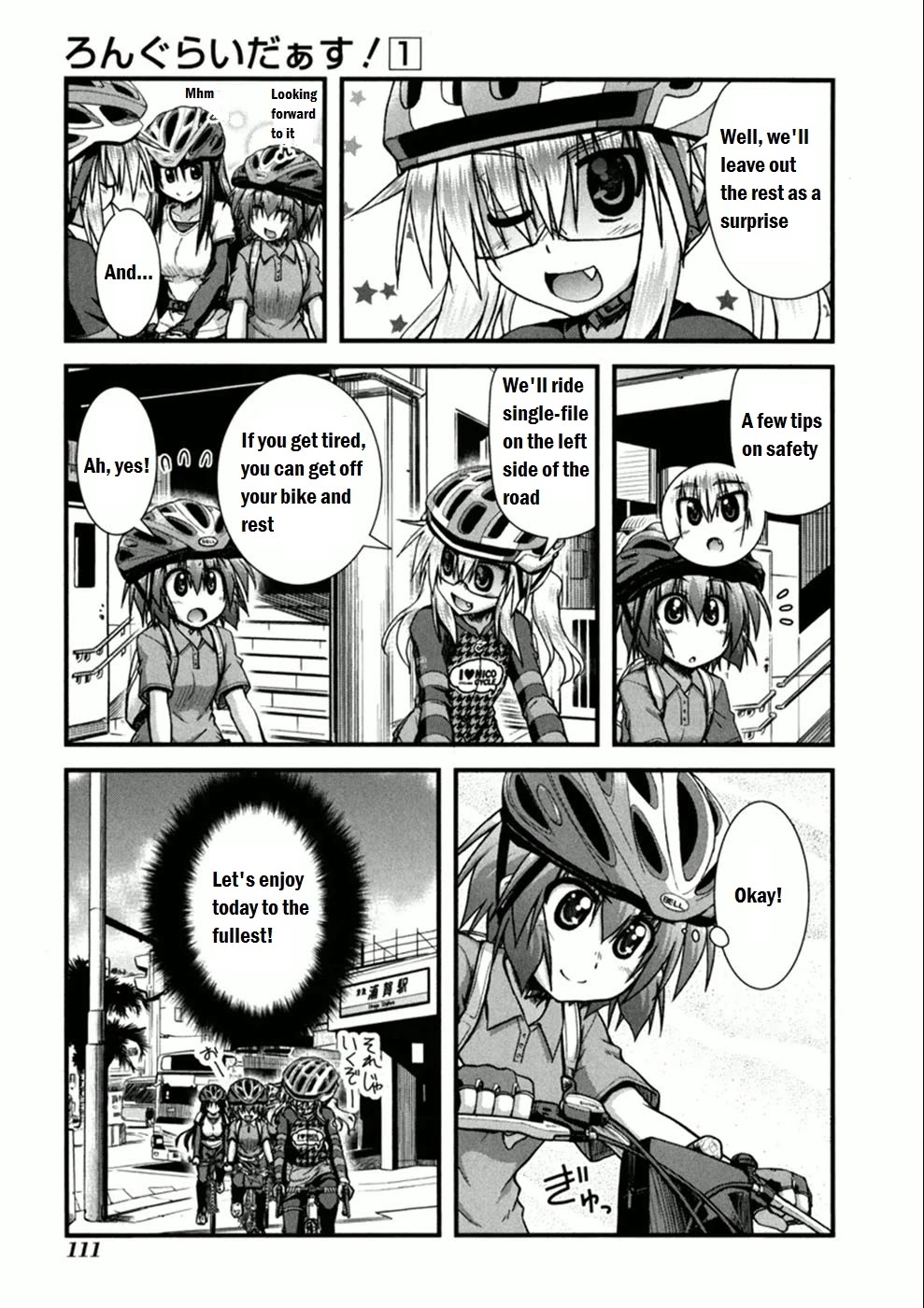 Long Riders! Chapter 4 page 11 - Chapter 4: Seaside Way! - Part 1