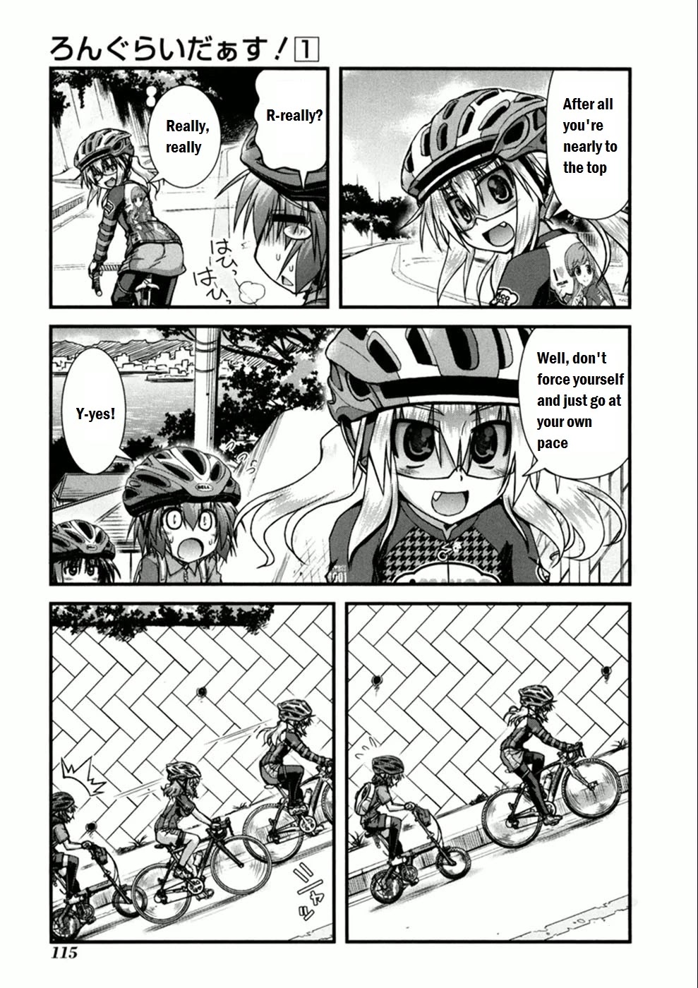 Long Riders! Chapter 4 page 15 - Chapter 4: Seaside Way! - Part 1