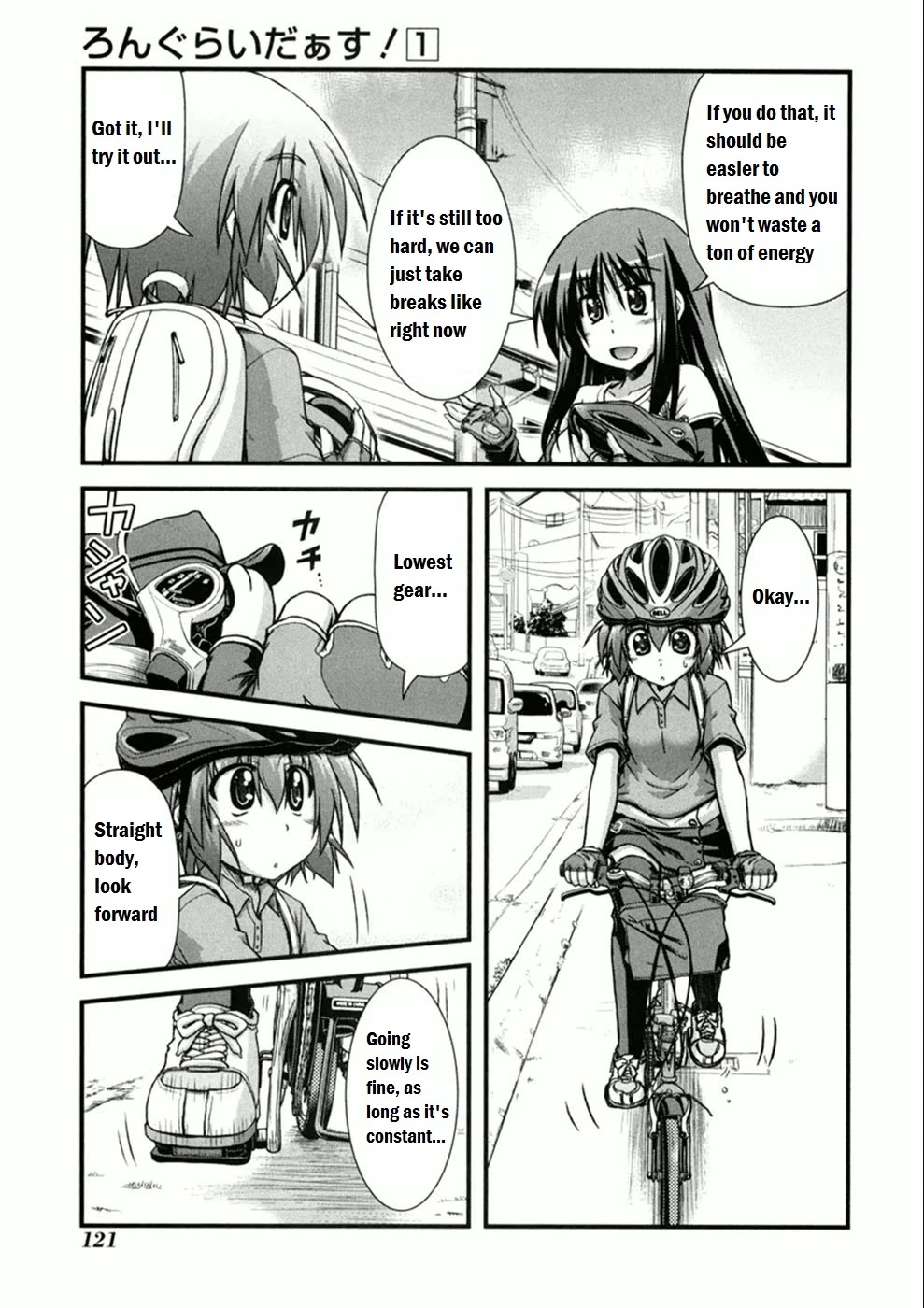 Long Riders! Chapter 4 page 21 - Chapter 4: Seaside Way! - Part 1