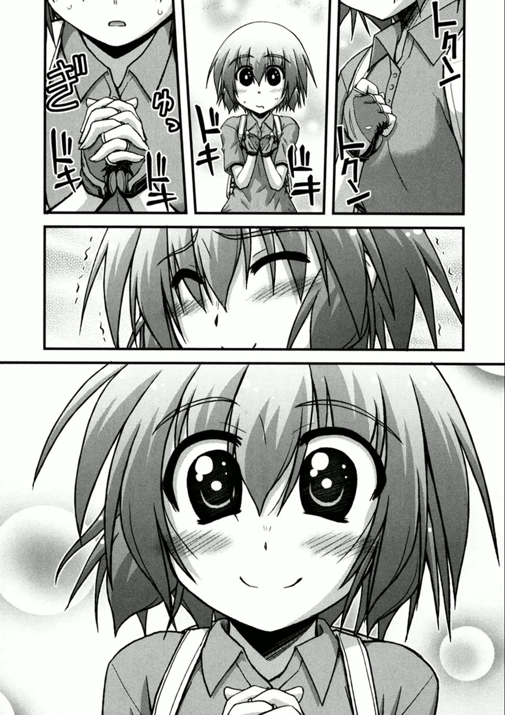 Long Riders! Chapter 4 page 27 - Chapter 4: Seaside Way! - Part 1