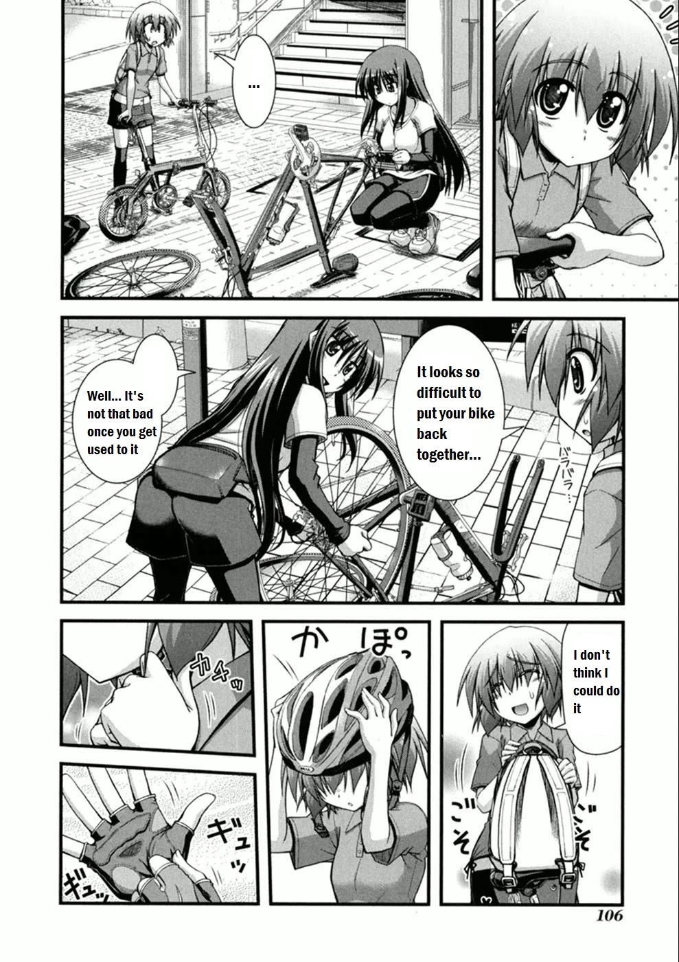 Long Riders! Chapter 4 page 6 - Chapter 4: Seaside Way! - Part 1
