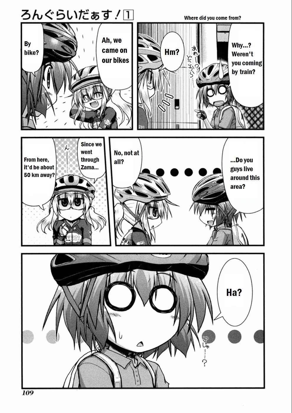 Long Riders! Chapter 4 page 9 - Chapter 4: Seaside Way! - Part 1