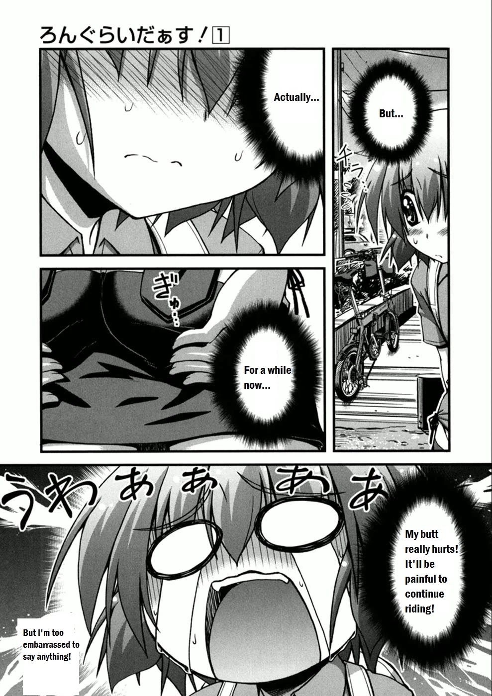 Long Riders! Chapter 5 page 11 - Chapter 5: Seaside Way! - Part 2