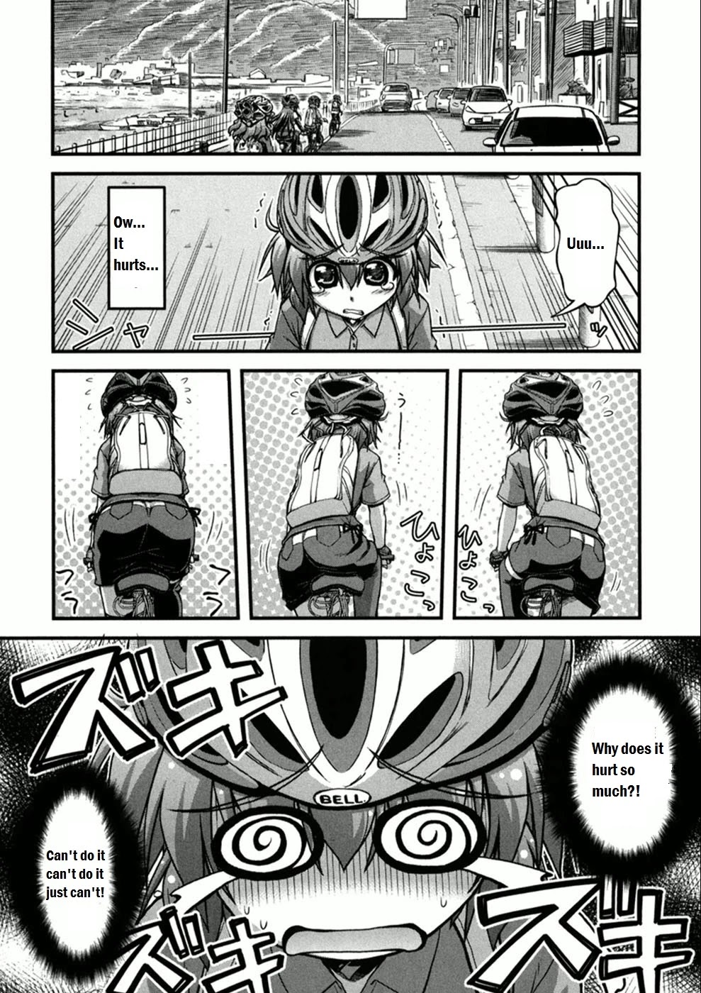 Long Riders! Chapter 5 page 13 - Chapter 5: Seaside Way! - Part 2