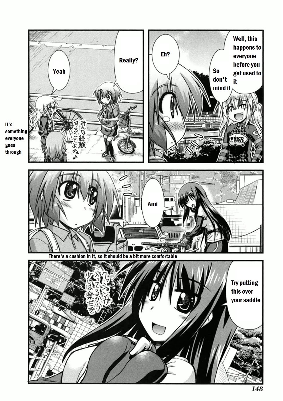 Long Riders! Chapter 5 page 16 - Chapter 5: Seaside Way! - Part 2
