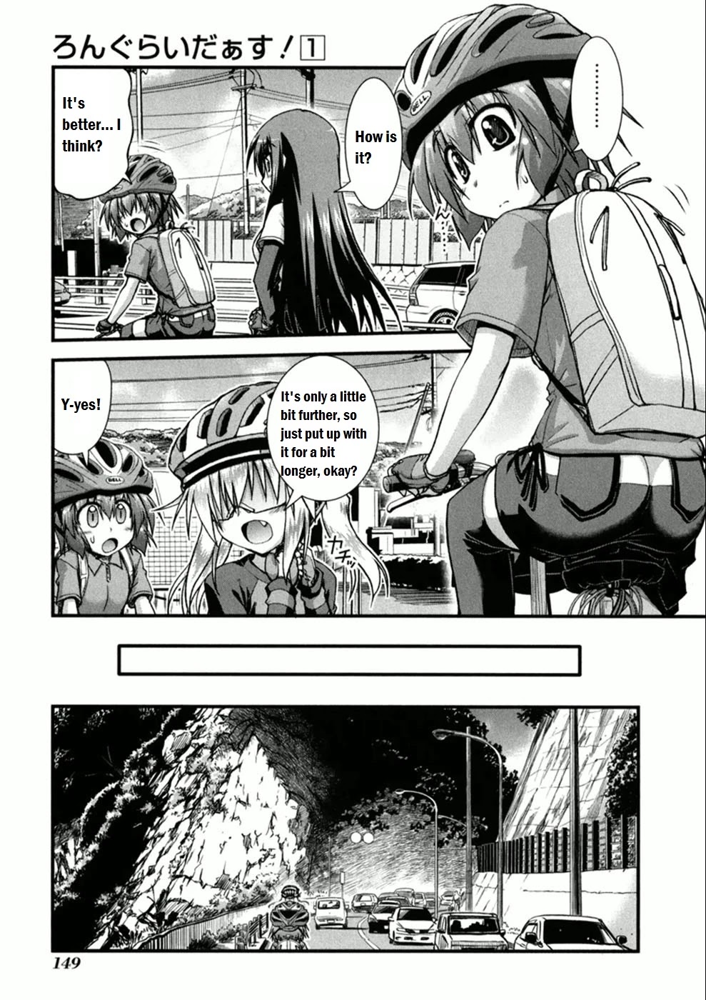 Long Riders! Chapter 5 page 17 - Chapter 5: Seaside Way! - Part 2
