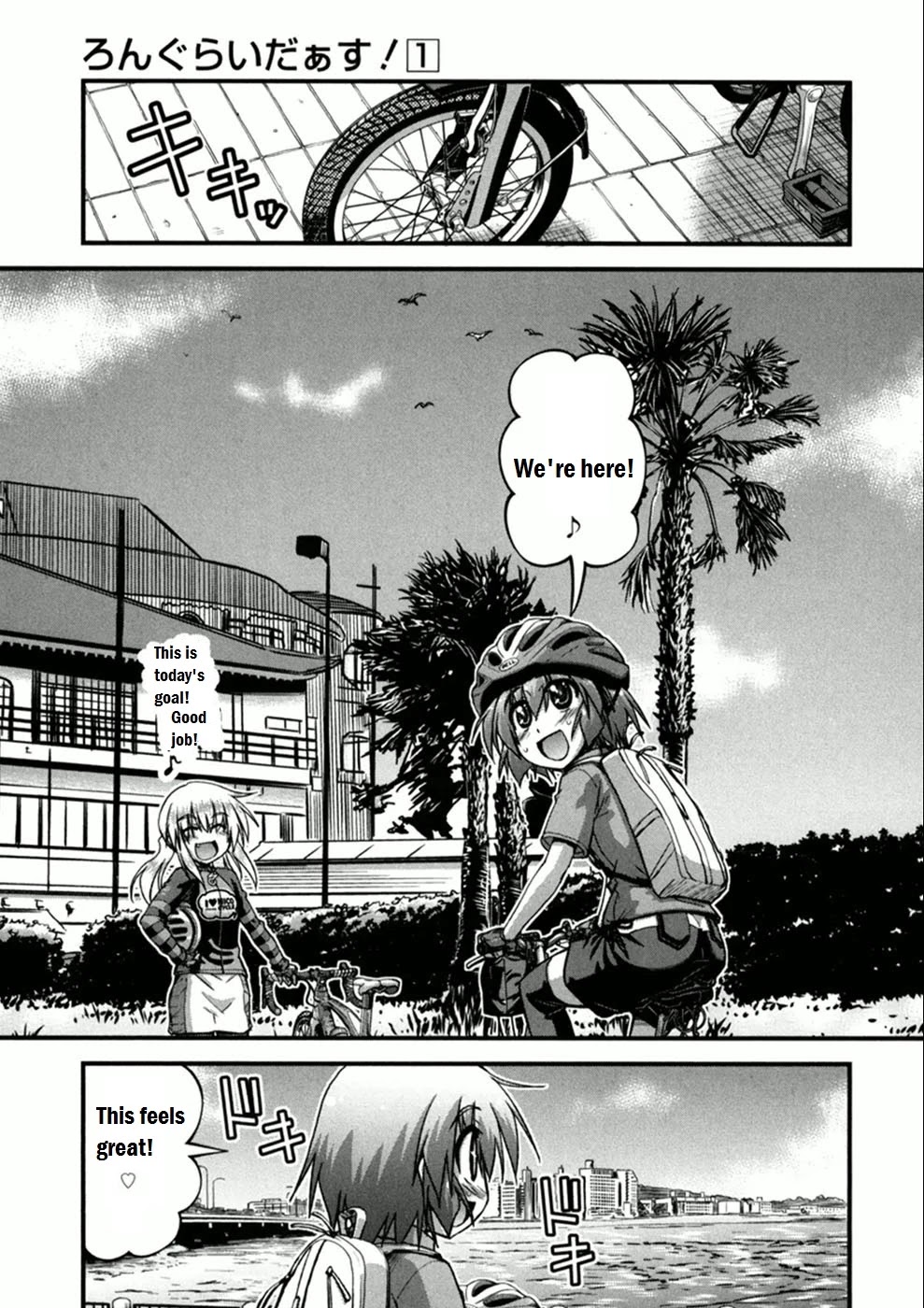 Long Riders! Chapter 5 page 22 - Chapter 5: Seaside Way! - Part 2