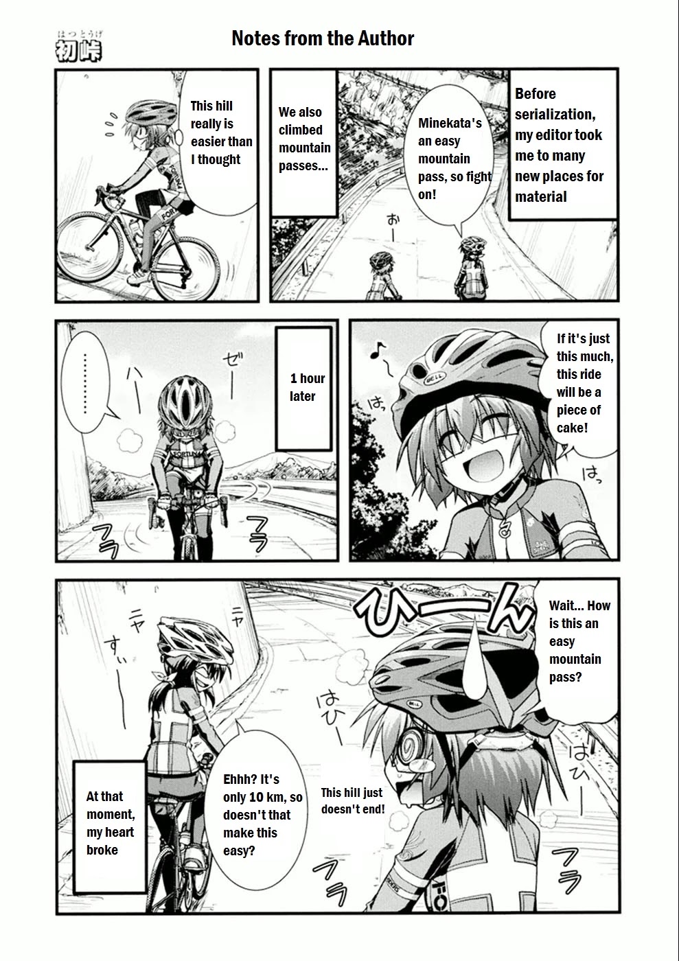 Long Riders! Chapter 5 page 31 - Chapter 5: Seaside Way! - Part 2