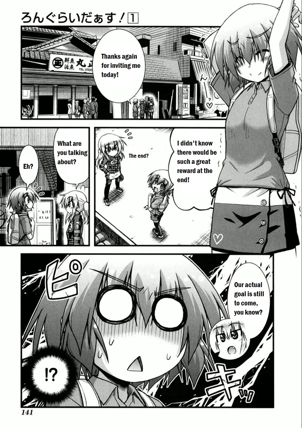 Long Riders! Chapter 5 page 9 - Chapter 5: Seaside Way! - Part 2