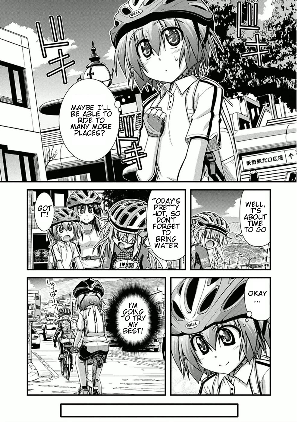 Long Riders! Chapter 6 page 10 - Chapter 6: Heat, Replenishment, and the Hill Climb