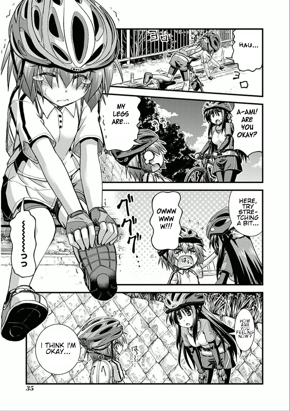 Long Riders! Chapter 6 page 15 - Chapter 6: Heat, Replenishment, and the Hill Climb