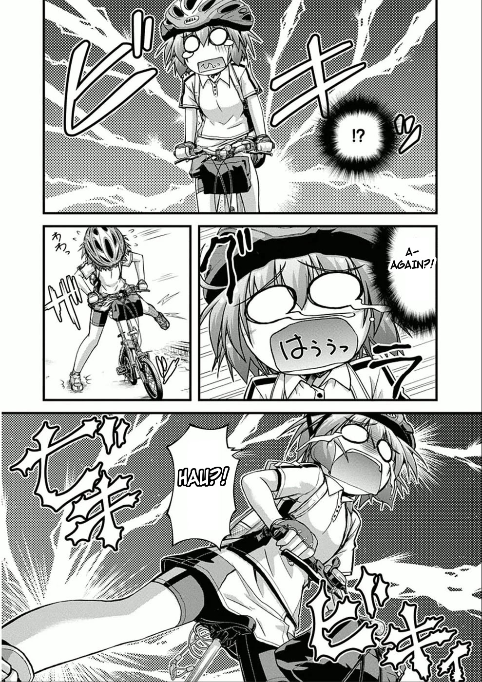 Long Riders! Chapter 6 page 17 - Chapter 6: Heat, Replenishment, and the Hill Climb