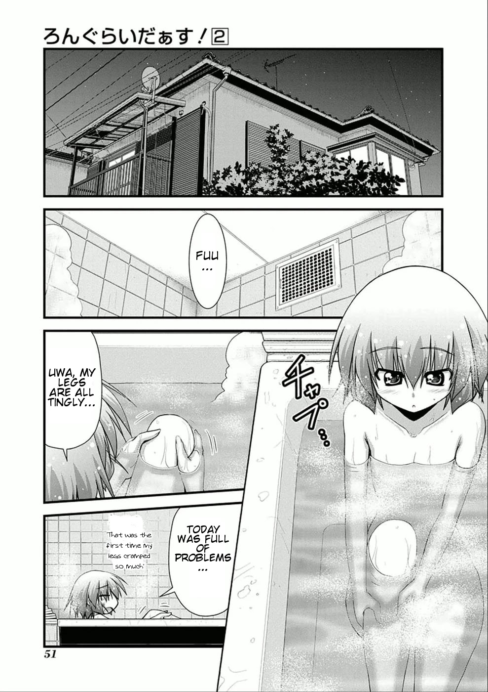 Long Riders! Chapter 6 page 31 - Chapter 6: Heat, Replenishment, and the Hill Climb