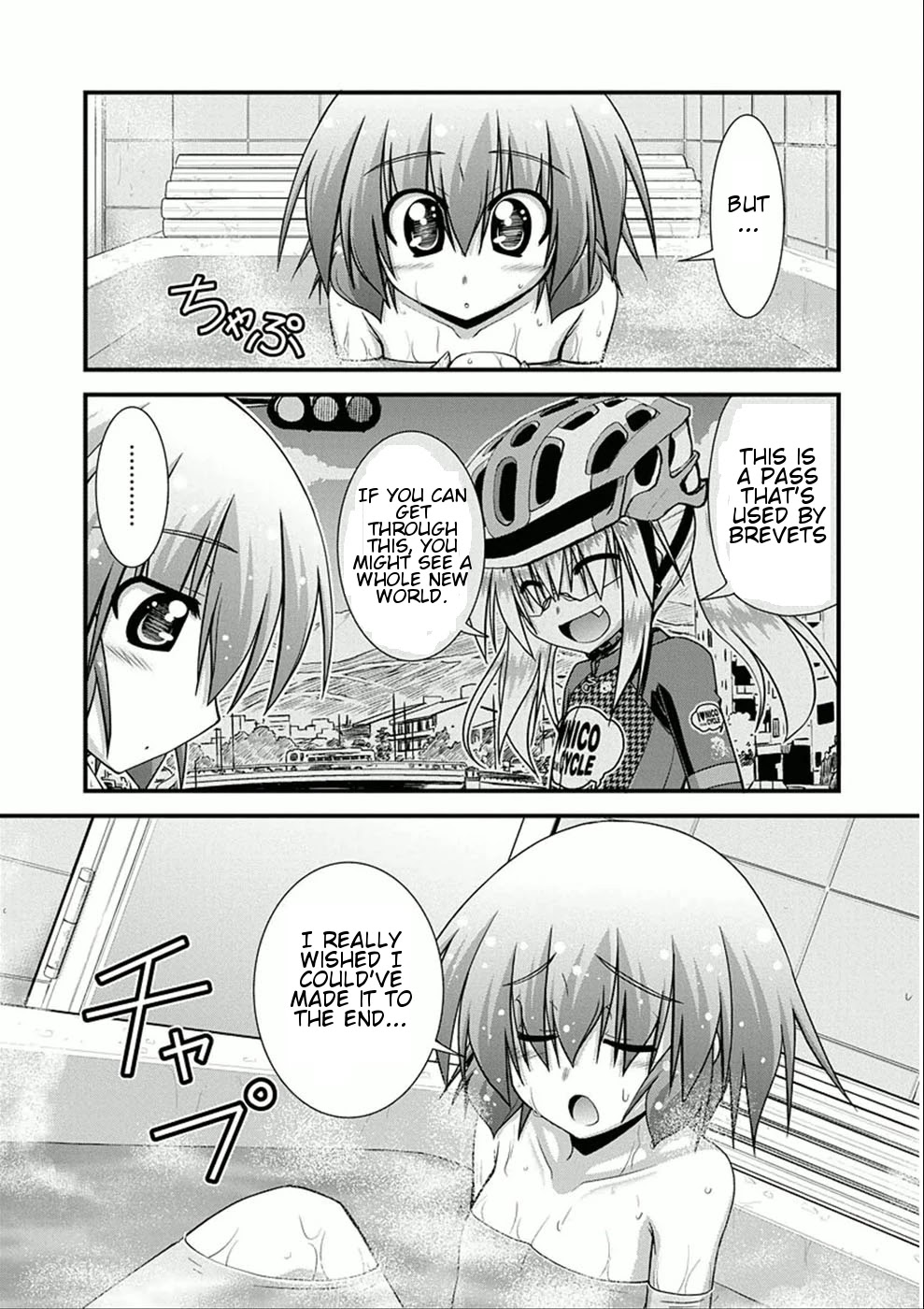 Long Riders! Chapter 6 page 32 - Chapter 6: Heat, Replenishment, and the Hill Climb