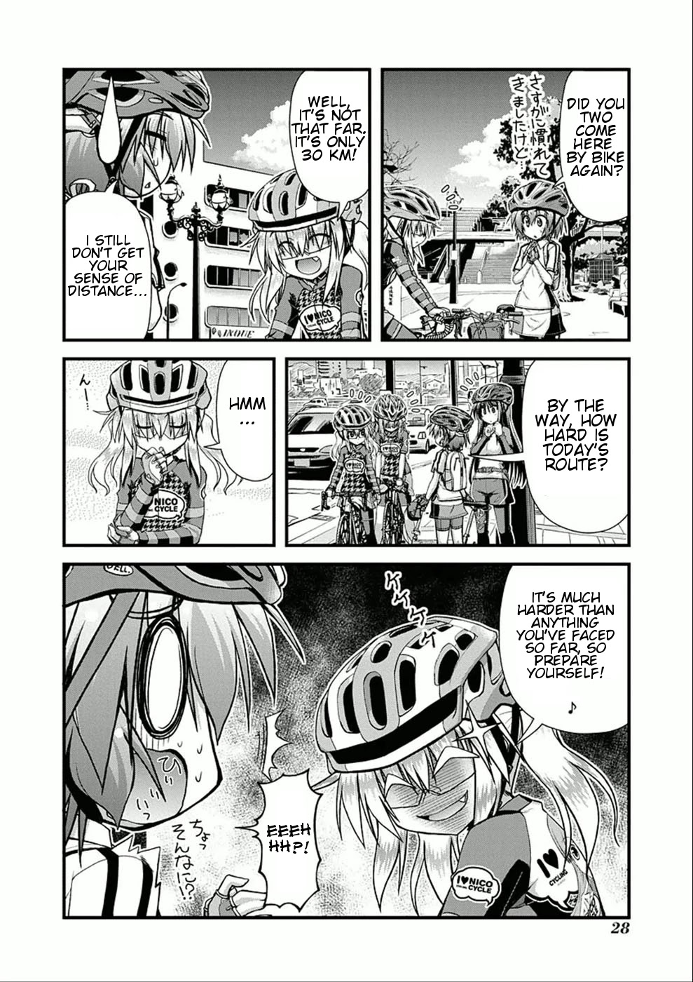 Long Riders! Chapter 6 page 8 - Chapter 6: Heat, Replenishment, and the Hill Climb