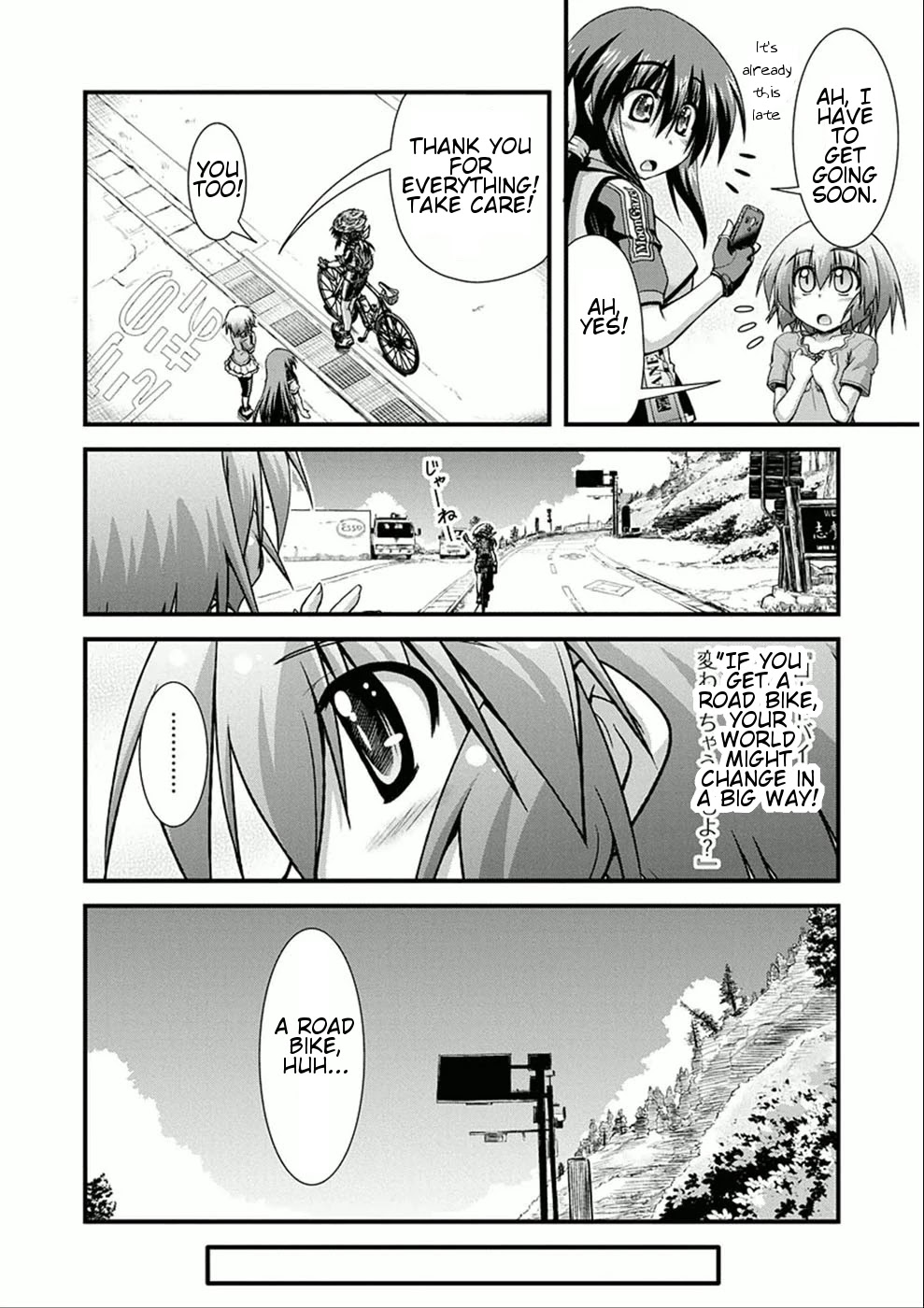Long Riders! Chapter 7 page 17 - Chapter 7: An Encounter with Fate