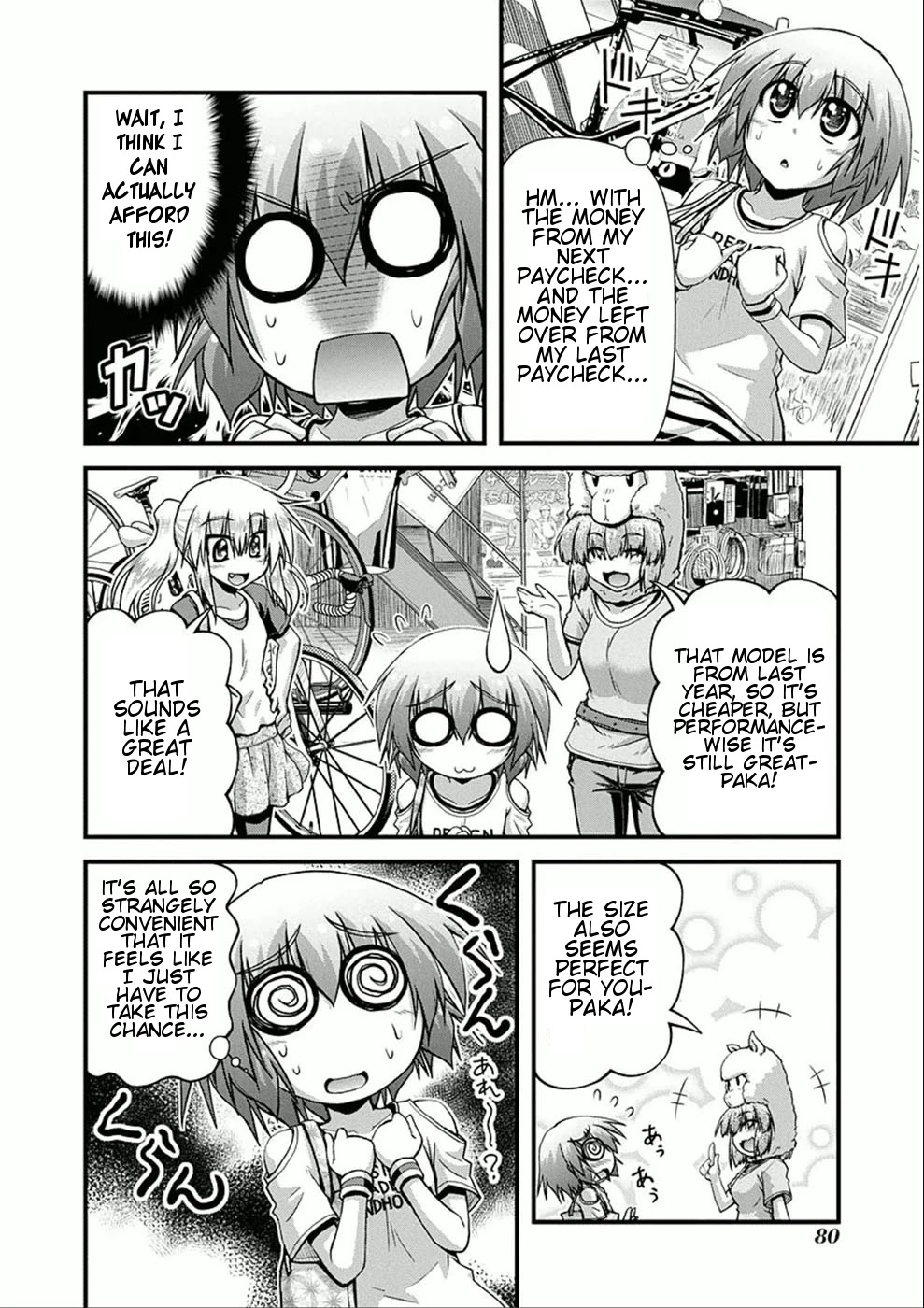 Long Riders! Chapter 7 page 23 - Chapter 7: An Encounter with Fate