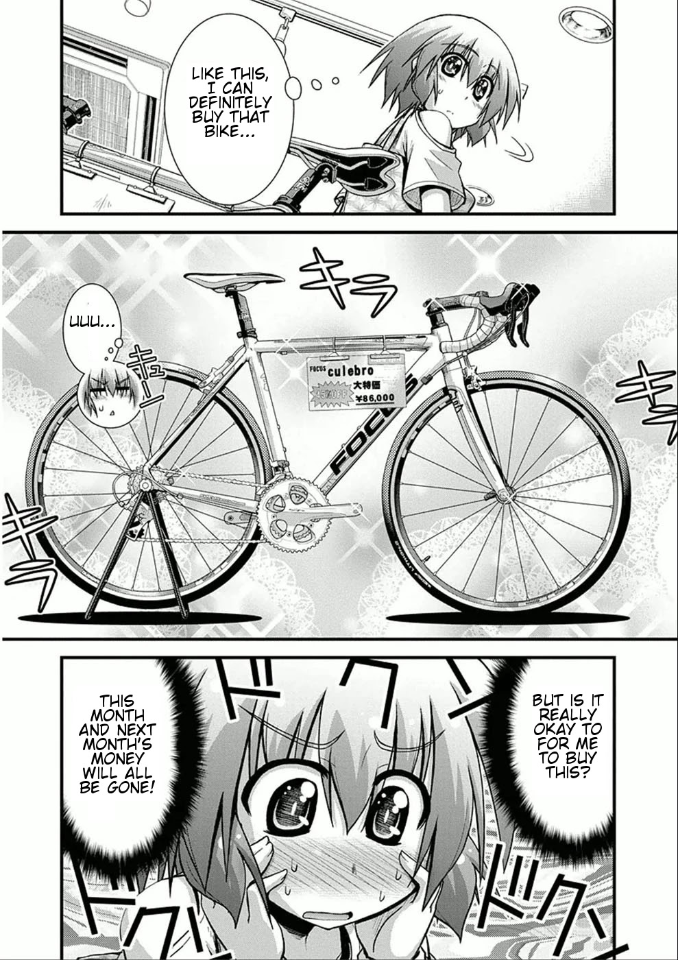 Long Riders! Chapter 7 page 24 - Chapter 7: An Encounter with Fate
