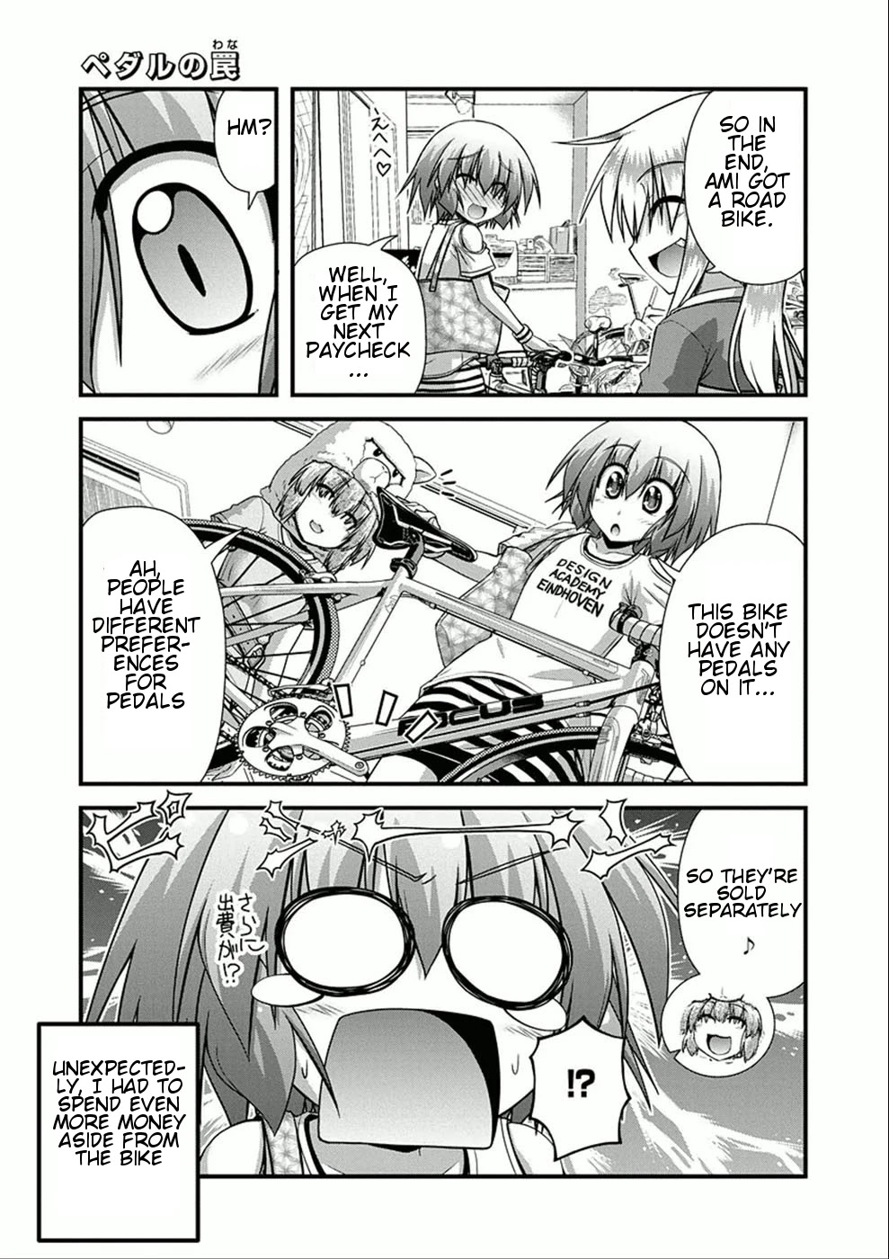 Long Riders! Chapter 7 page 29 - Chapter 7: An Encounter with Fate