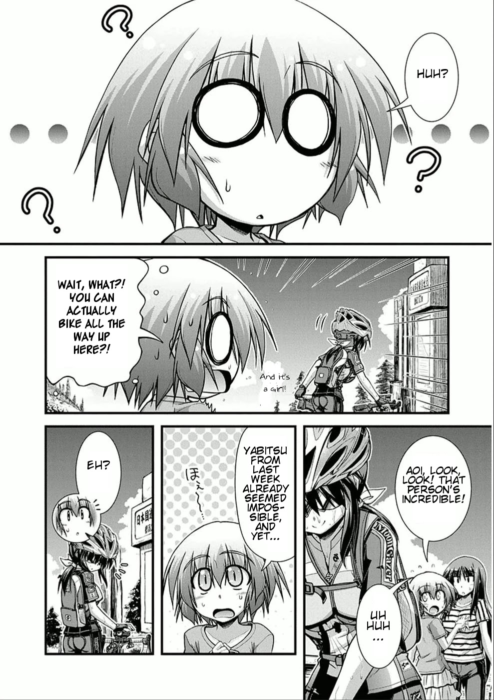 Long Riders! Chapter 7 page 3 - Chapter 7: An Encounter with Fate