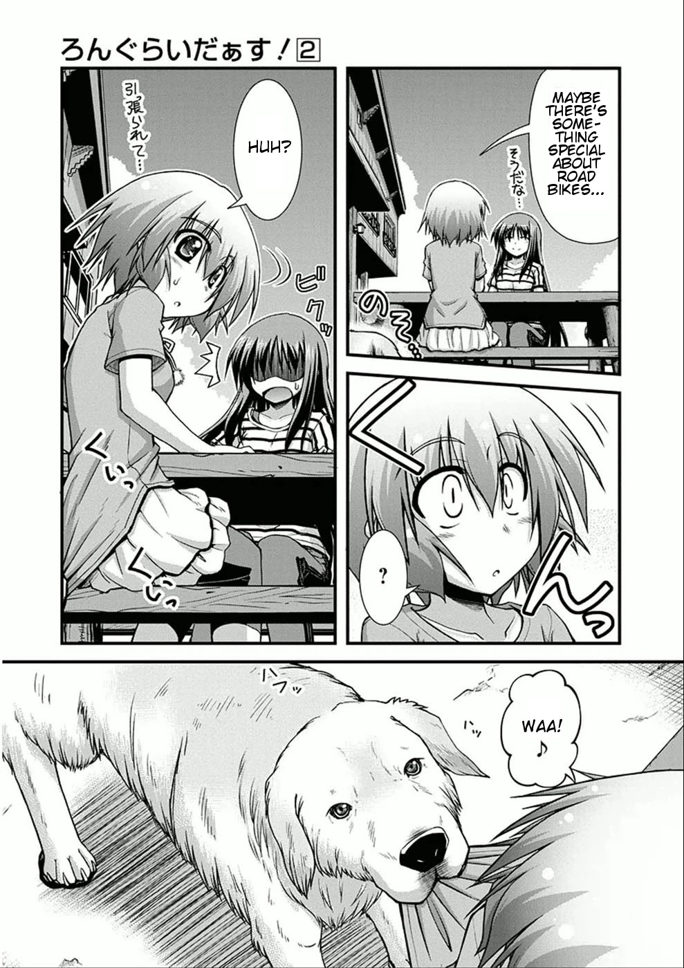 Long Riders! Chapter 7 page 6 - Chapter 7: An Encounter with Fate