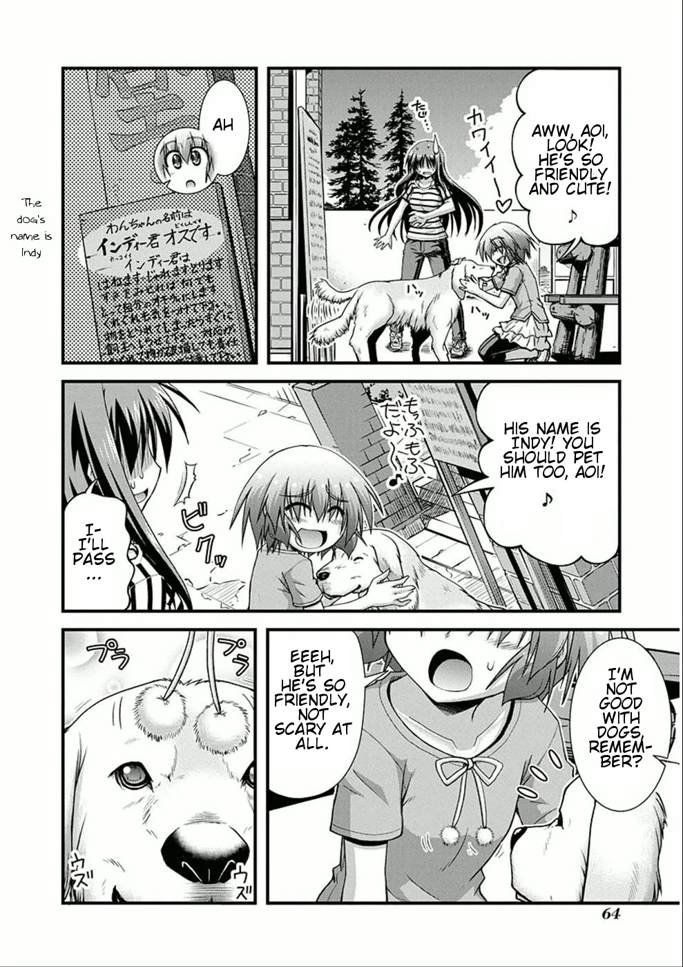 Long Riders! Chapter 7 page 7 - Chapter 7: An Encounter with Fate