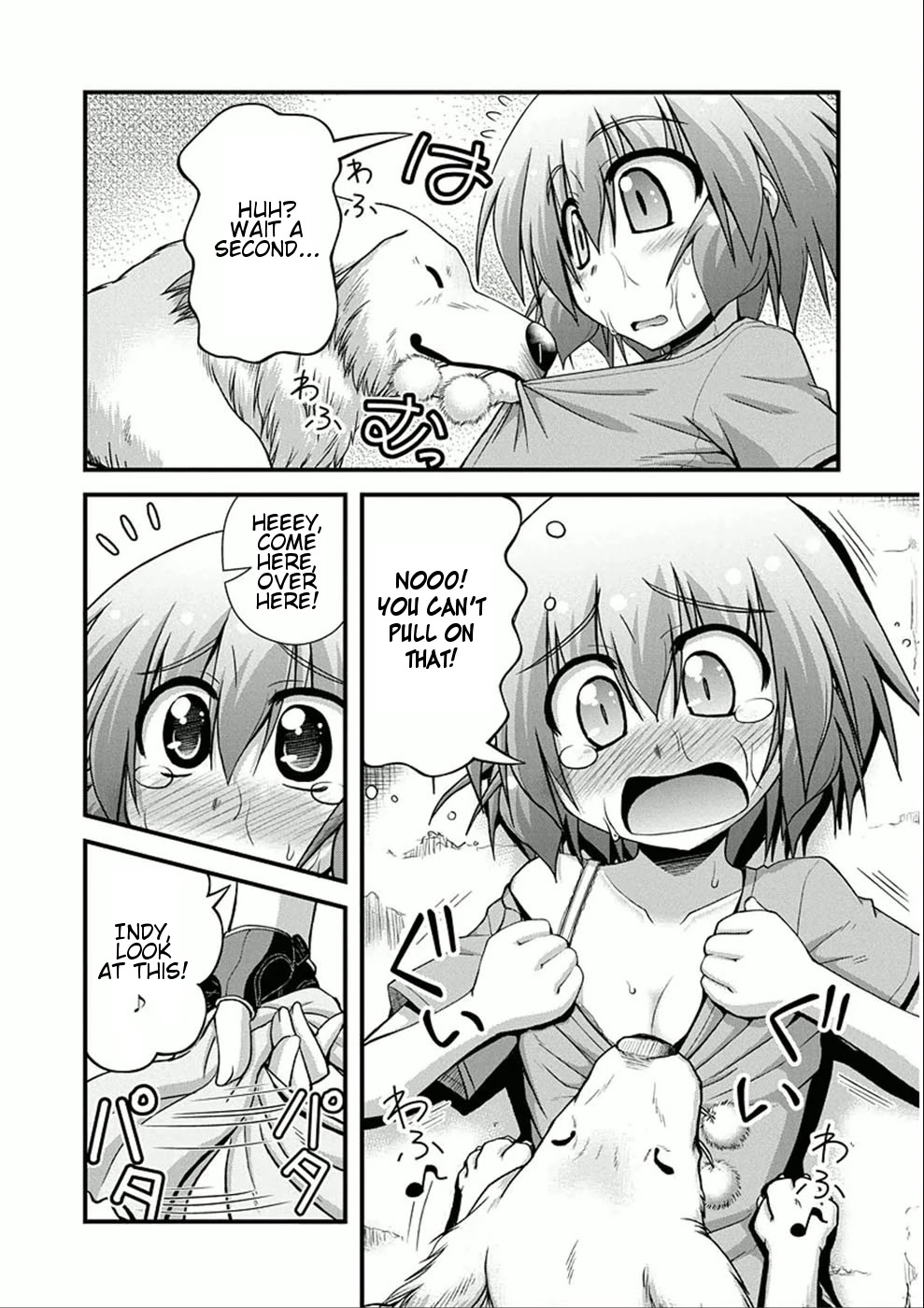 Long Riders! Chapter 7 page 9 - Chapter 7: An Encounter with Fate