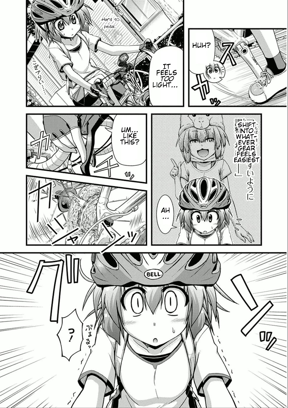Long Riders! Chapter 8 page 12 - Chapter 8: My First Road Bike