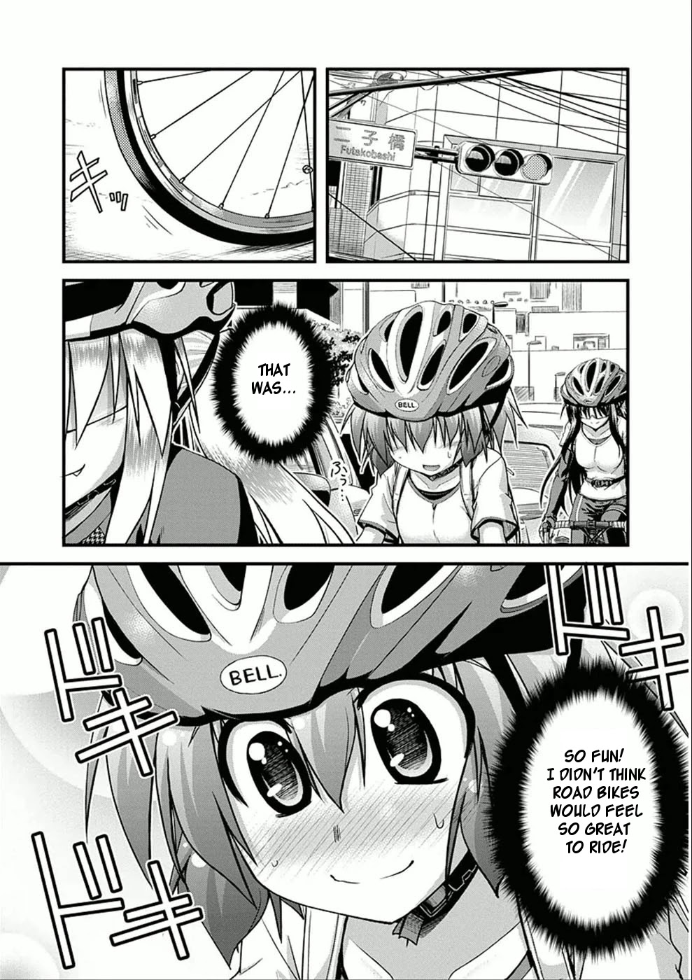 Long Riders! Chapter 8 page 14 - Chapter 8: My First Road Bike