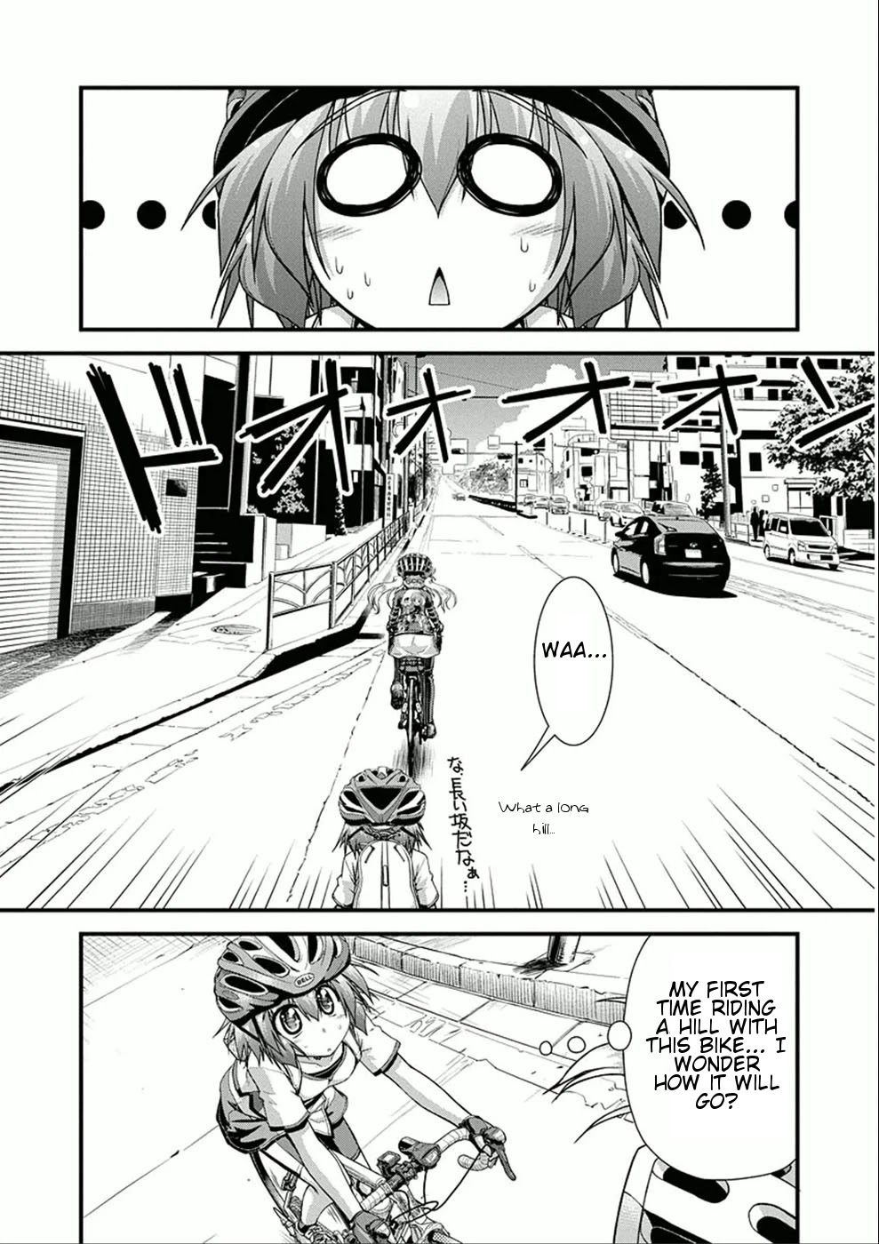 Long Riders! Chapter 8 page 16 - Chapter 8: My First Road Bike