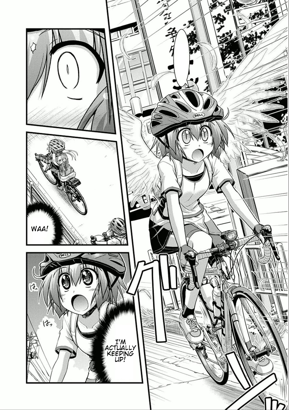 Long Riders! Chapter 8 page 18 - Chapter 8: My First Road Bike