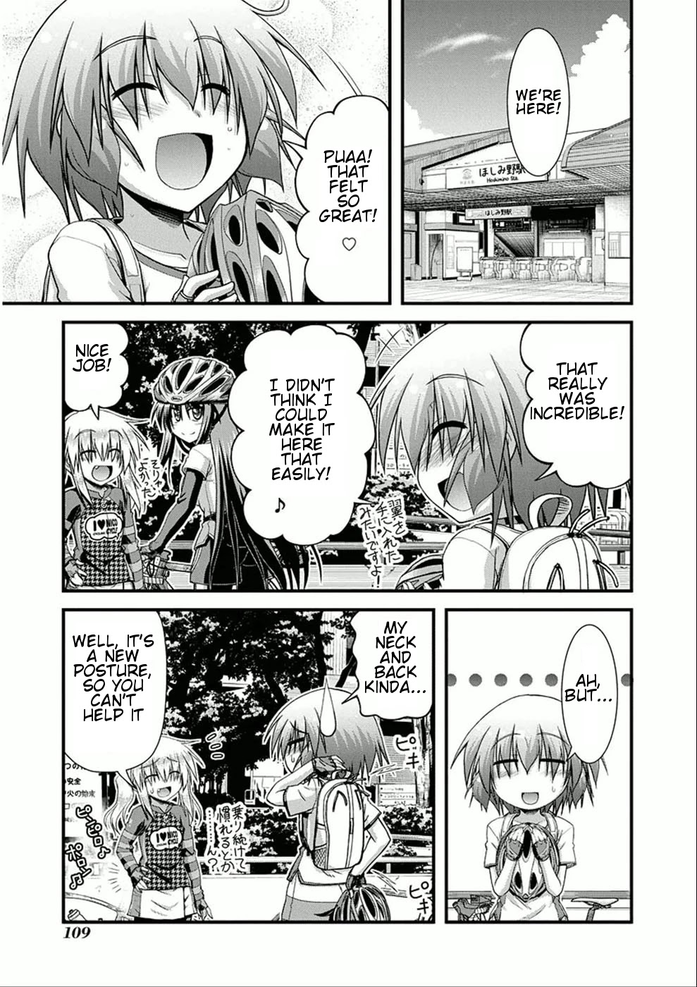 Long Riders! Chapter 8 page 21 - Chapter 8: My First Road Bike