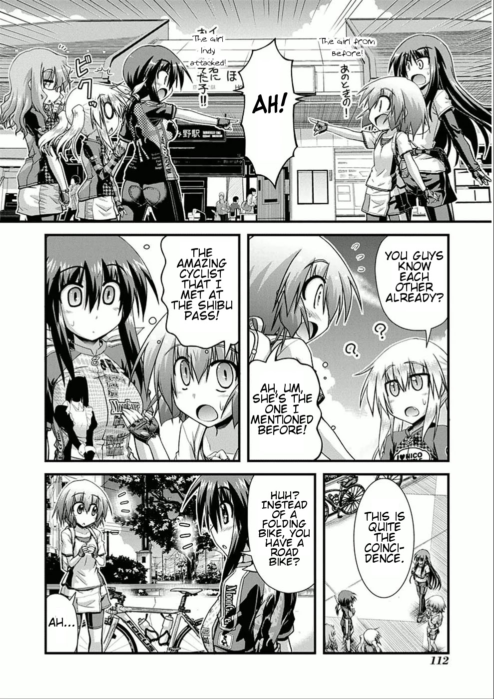 Long Riders! Chapter 8 page 24 - Chapter 8: My First Road Bike