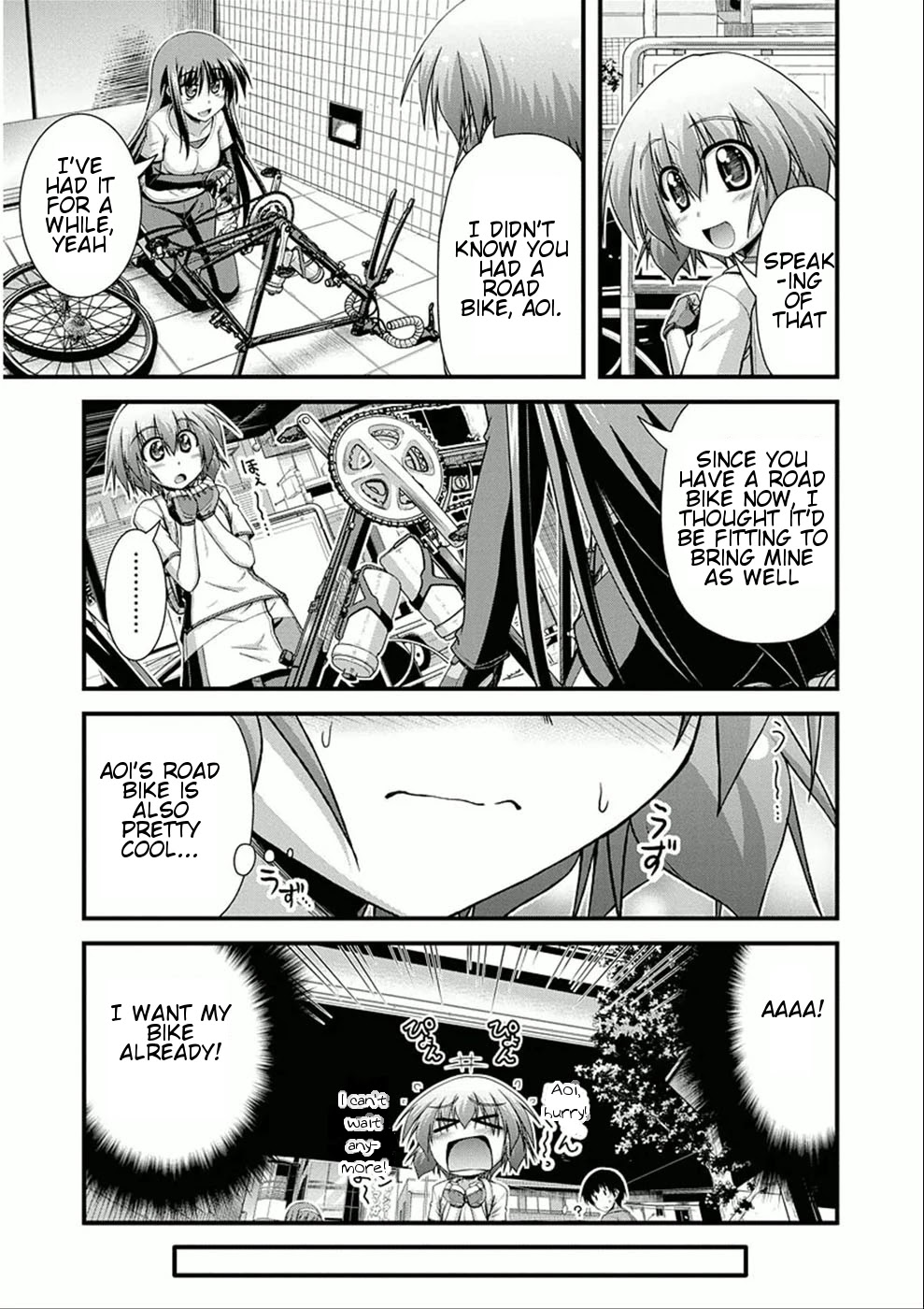 Long Riders! Chapter 8 page 3 - Chapter 8: My First Road Bike