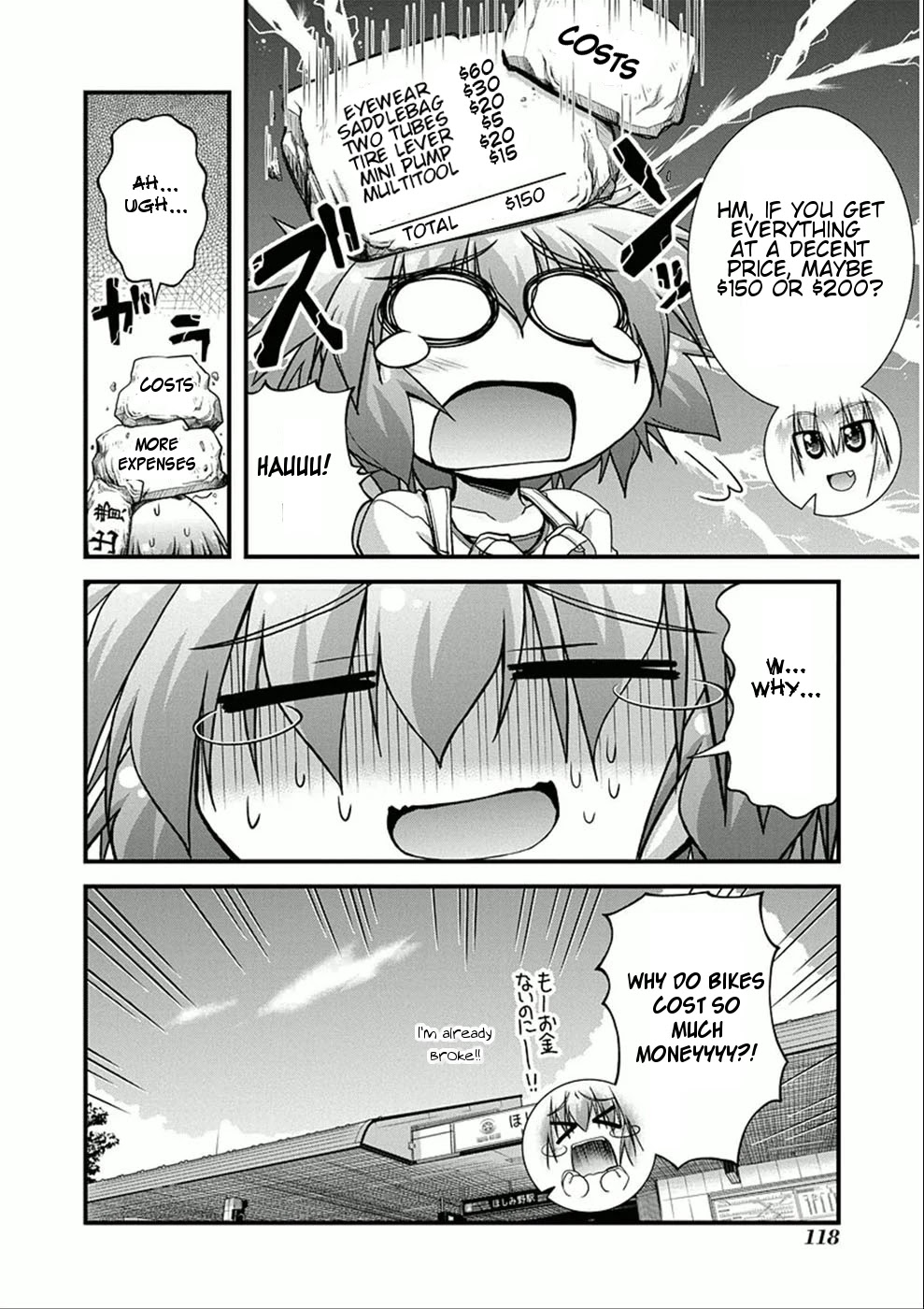 Long Riders! Chapter 8 page 30 - Chapter 8: My First Road Bike