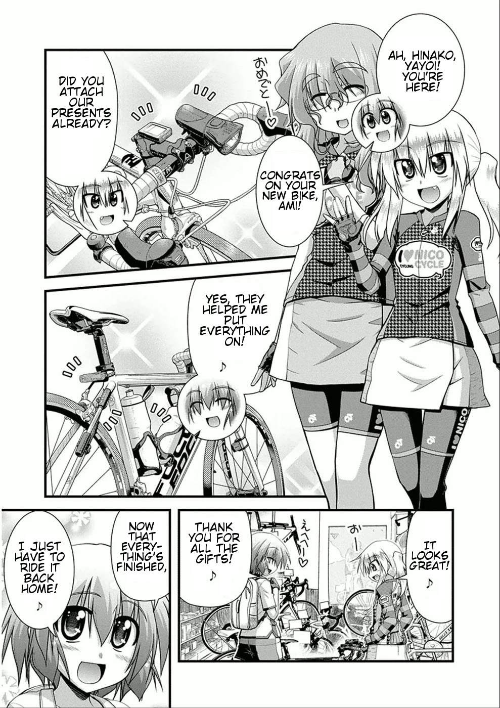 Long Riders! Chapter 8 page 5 - Chapter 8: My First Road Bike