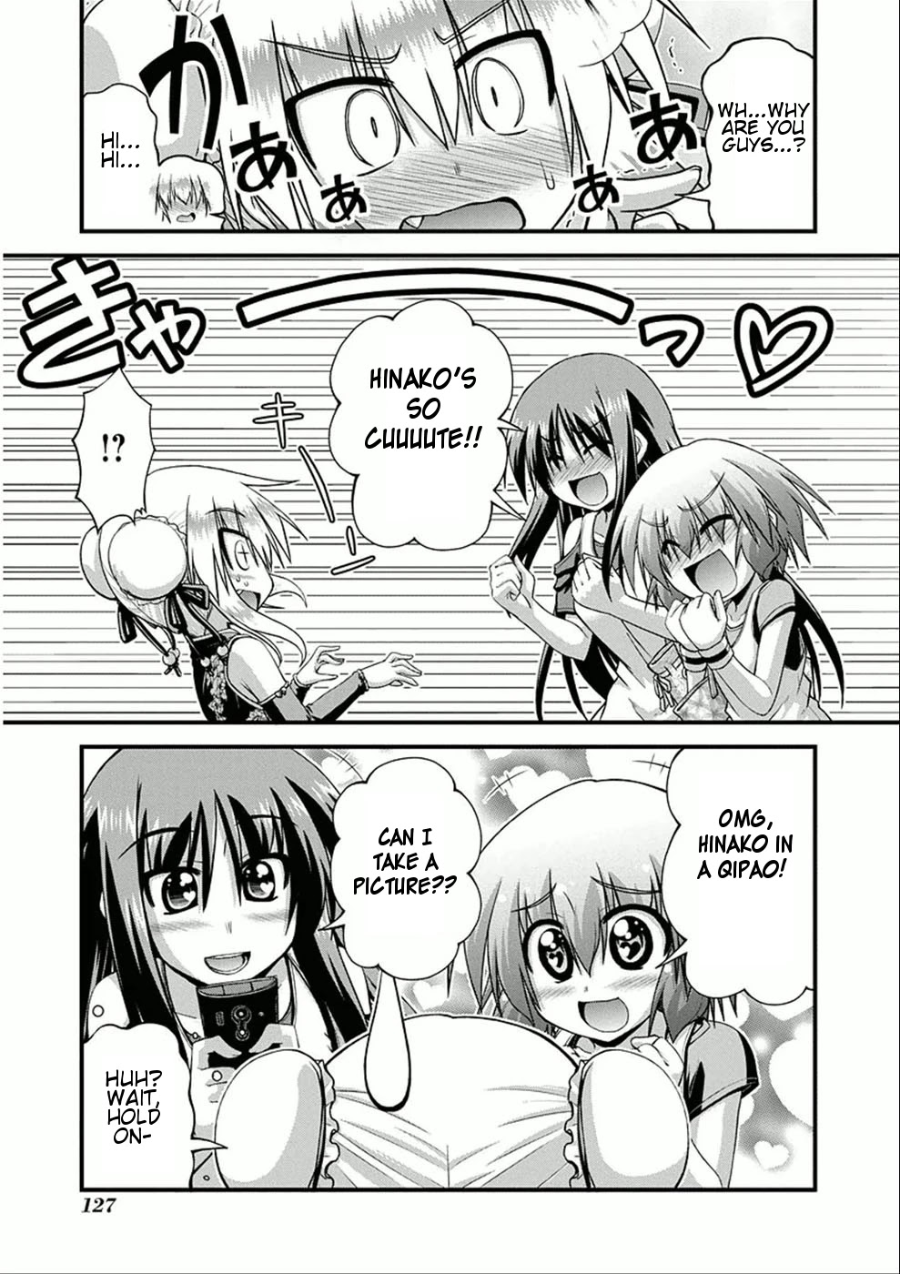 Long Riders! Chapter 9.5 page 6 - Chapter 9.5: Let's Make a Team Jersey!