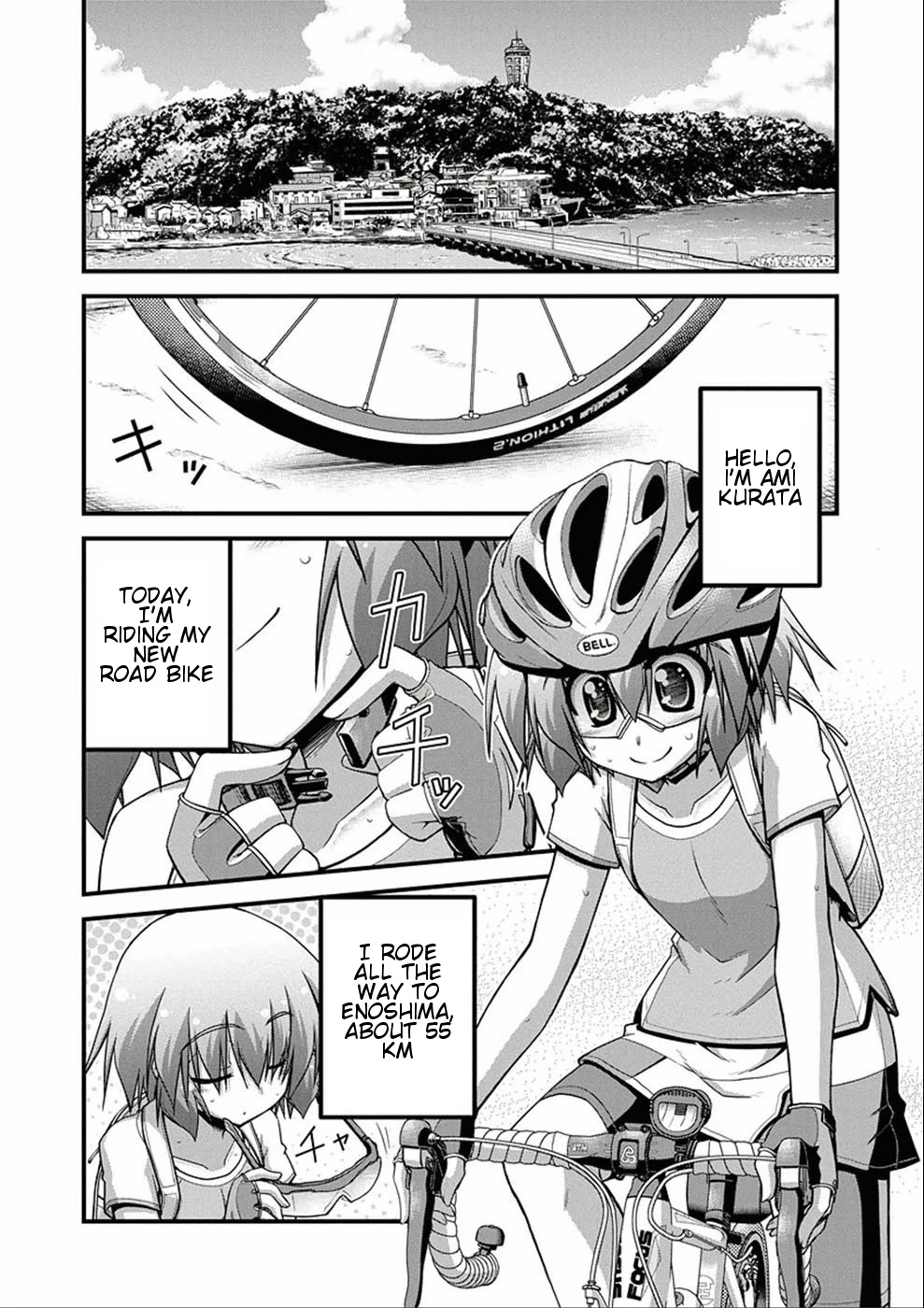 Long Riders! Chapter 9 page 1 - Chapter 9: Riding Alone