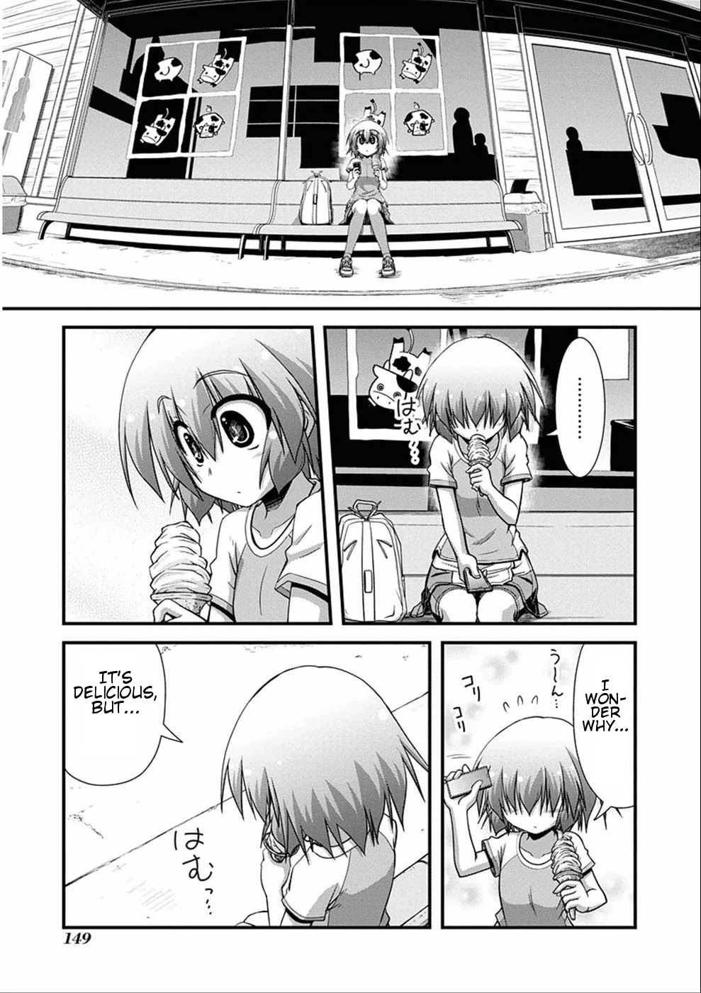 Long Riders! Chapter 9 page 19 - Chapter 9: Riding Alone