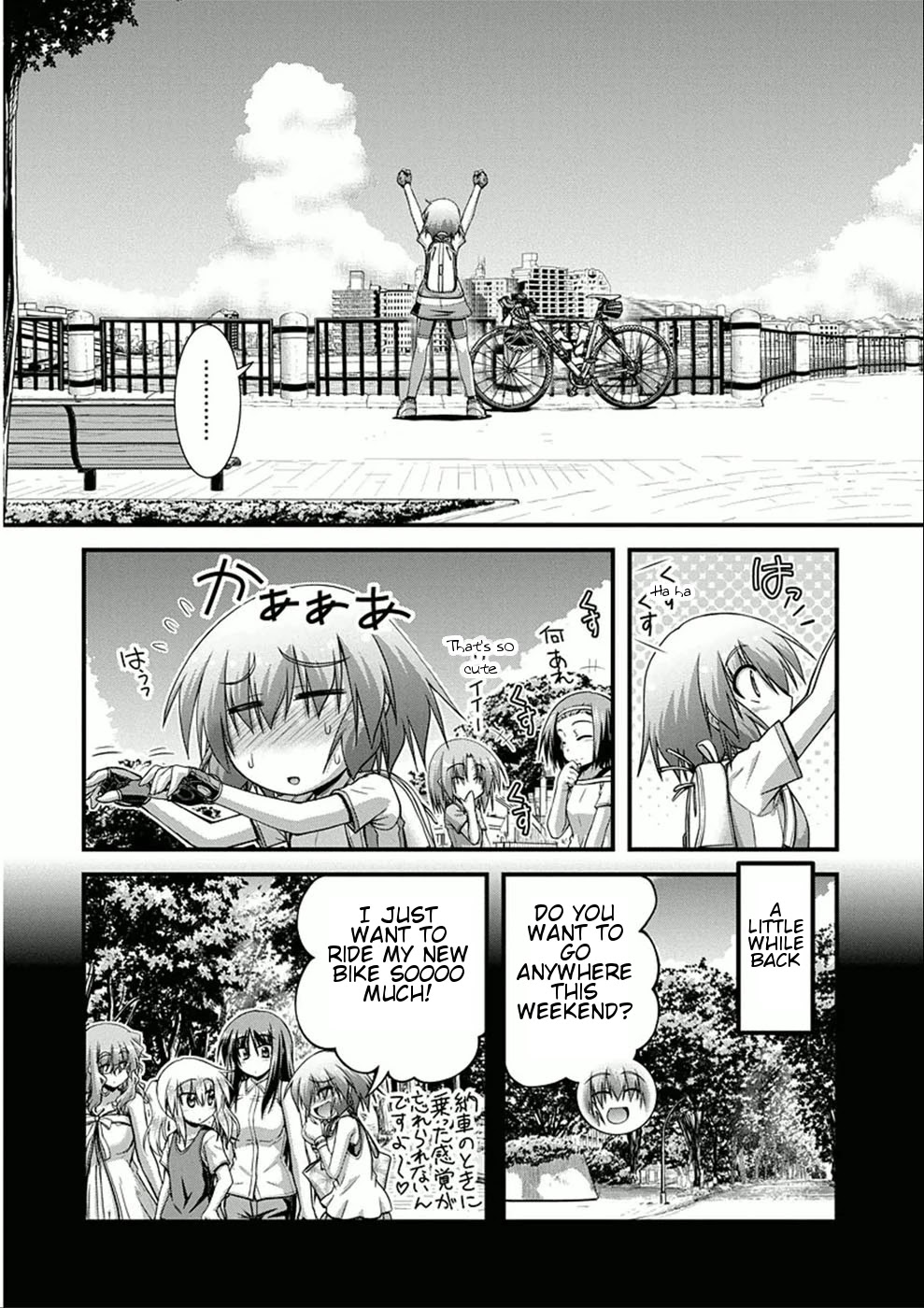 Long Riders! Chapter 9 page 3 - Chapter 9: Riding Alone