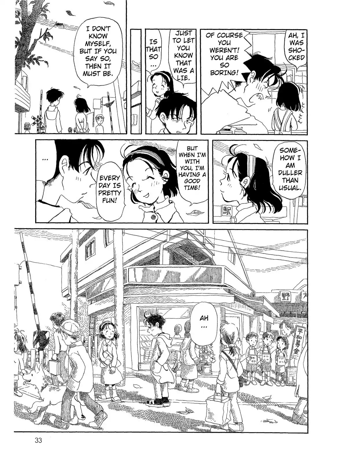 Long Road (Fumiyo Kouno) Chapter 10 page 2 - Chapter 10: Is That So?