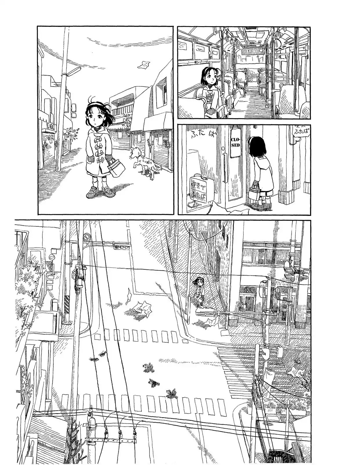 Long Road (Fumiyo Kouno) Chapter 13 page 2 - Chapter 13: The First Day