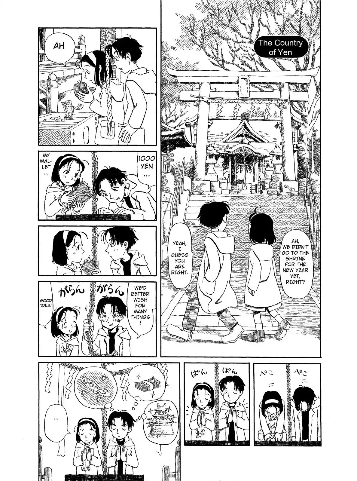 Long Road (Fumiyo Kouno) Chapter 14 page 1 - Chapter 14: The Country of Yen