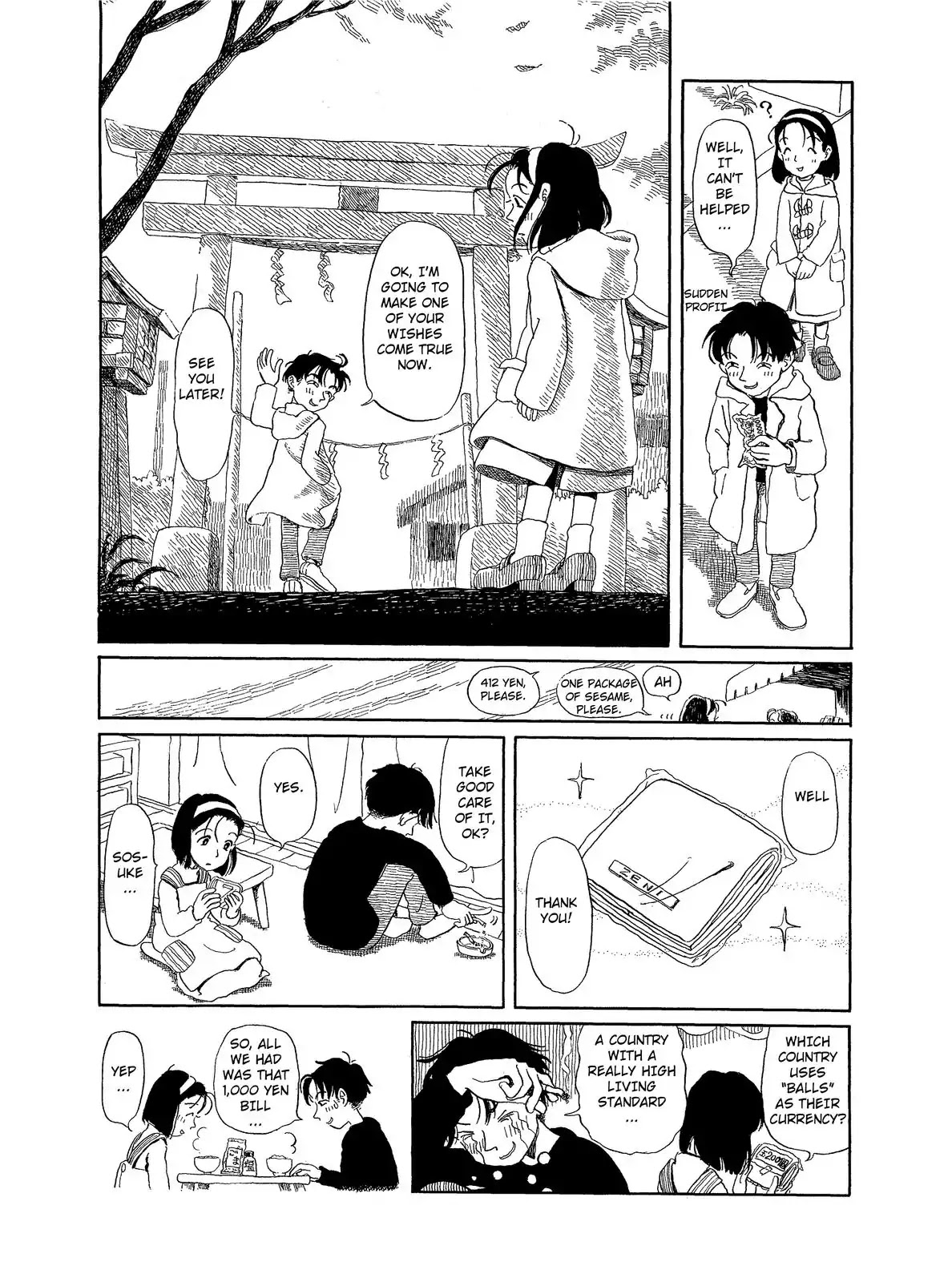 Long Road (Fumiyo Kouno) Chapter 14 page 3 - Chapter 14: The Country of Yen