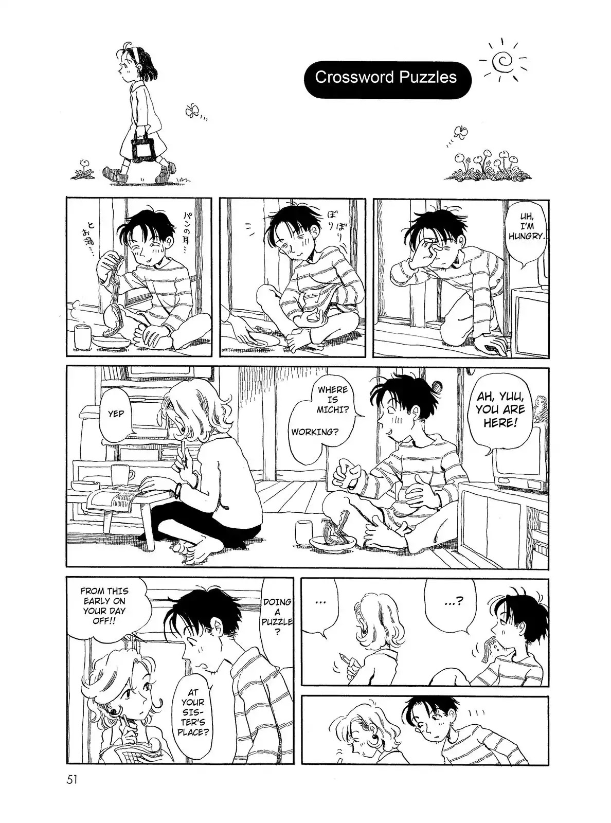 Long Road (Fumiyo Kouno) Chapter 16 page 1 - Chapter 16: Crossword Puzzles