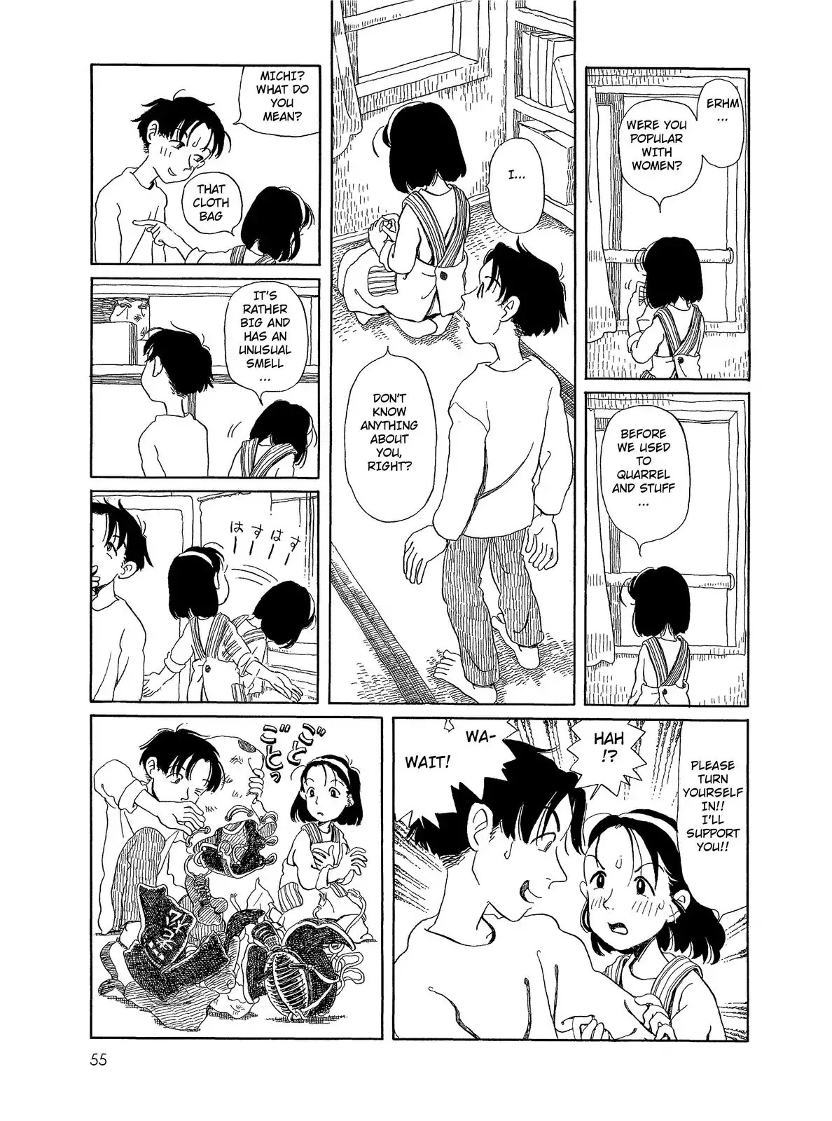 Long Road (Fumiyo Kouno) Chapter 17 page 2 - Chapter 17: The Secret from Above the Closet