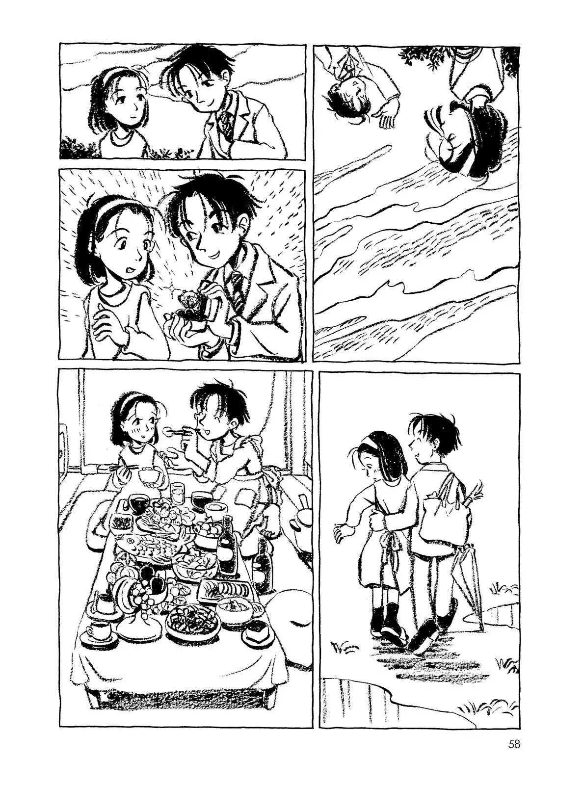 Long Road (Fumiyo Kouno) Chapter 18 page 2 - Chapter 18: Reflection