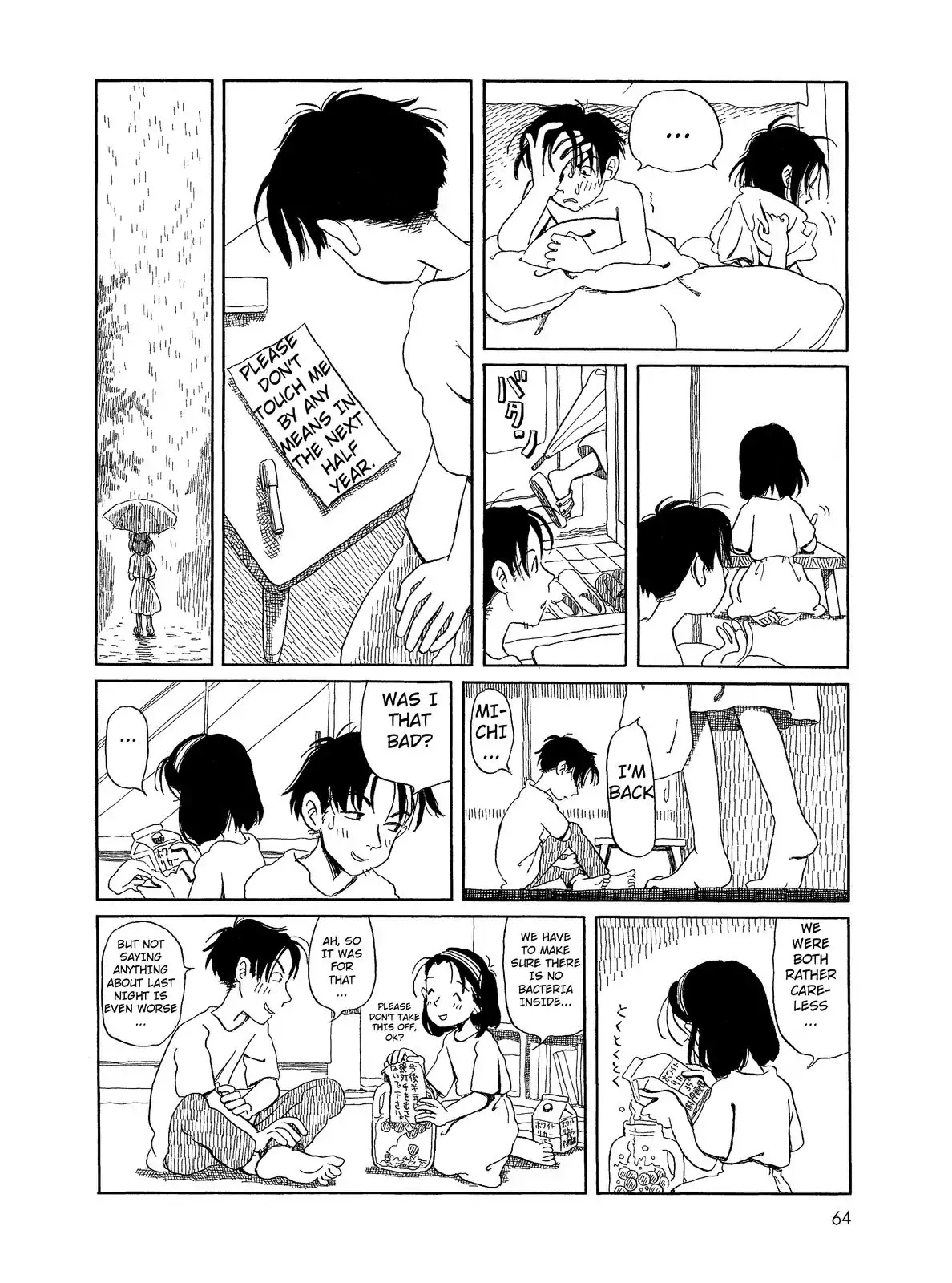 Long Road (Fumiyo Kouno) Chapter 19 page 3 - Chapter 19: We Did It!