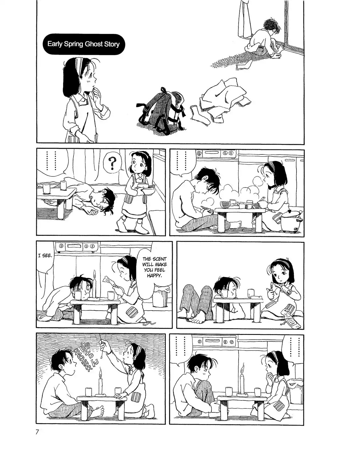 Long Road (Fumiyo Kouno) Chapter 2 page 1 - Chapter 2: Early Spring Ghost Story